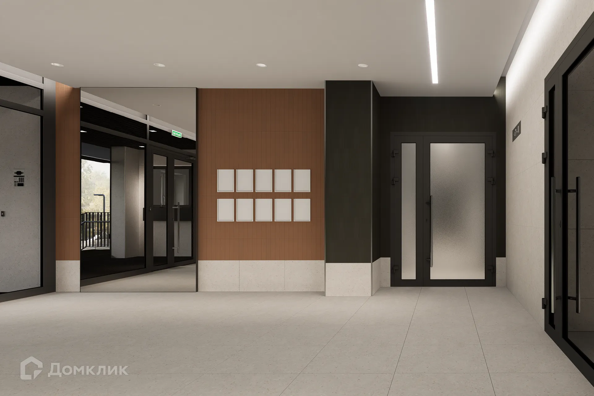 купить новостройку в ЖК Дом по ул Свободы