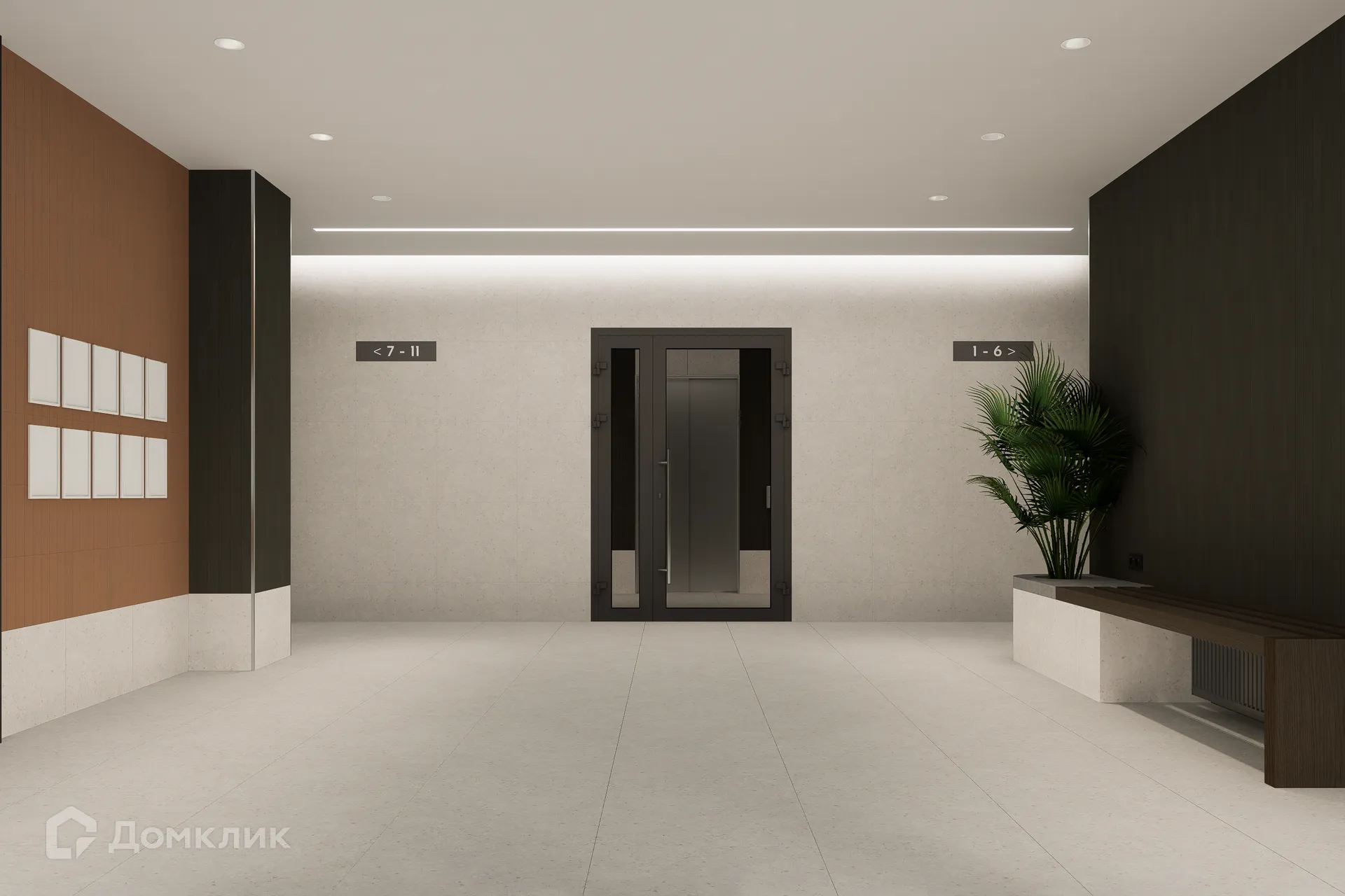 купить новостройку в ЖК Дом по ул Свободы