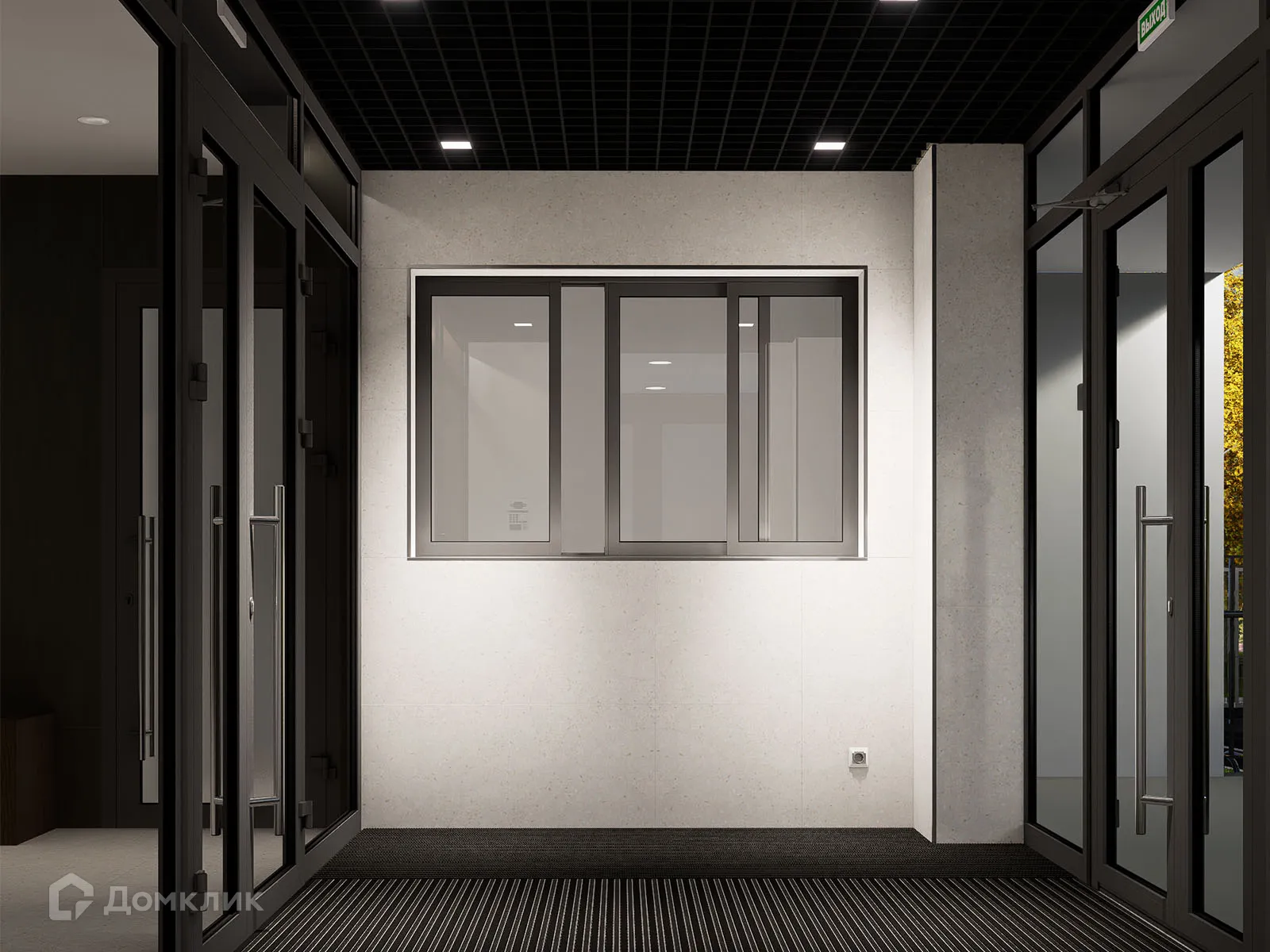 купить новостройку в ЖК Дом по ул Свободы