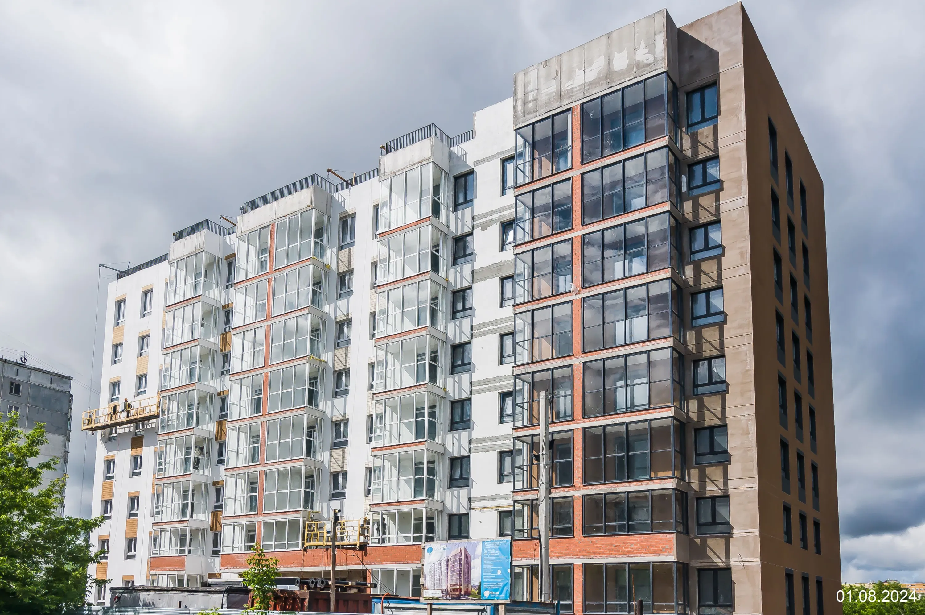 ЖК Дом по ул Свободы ход строительства