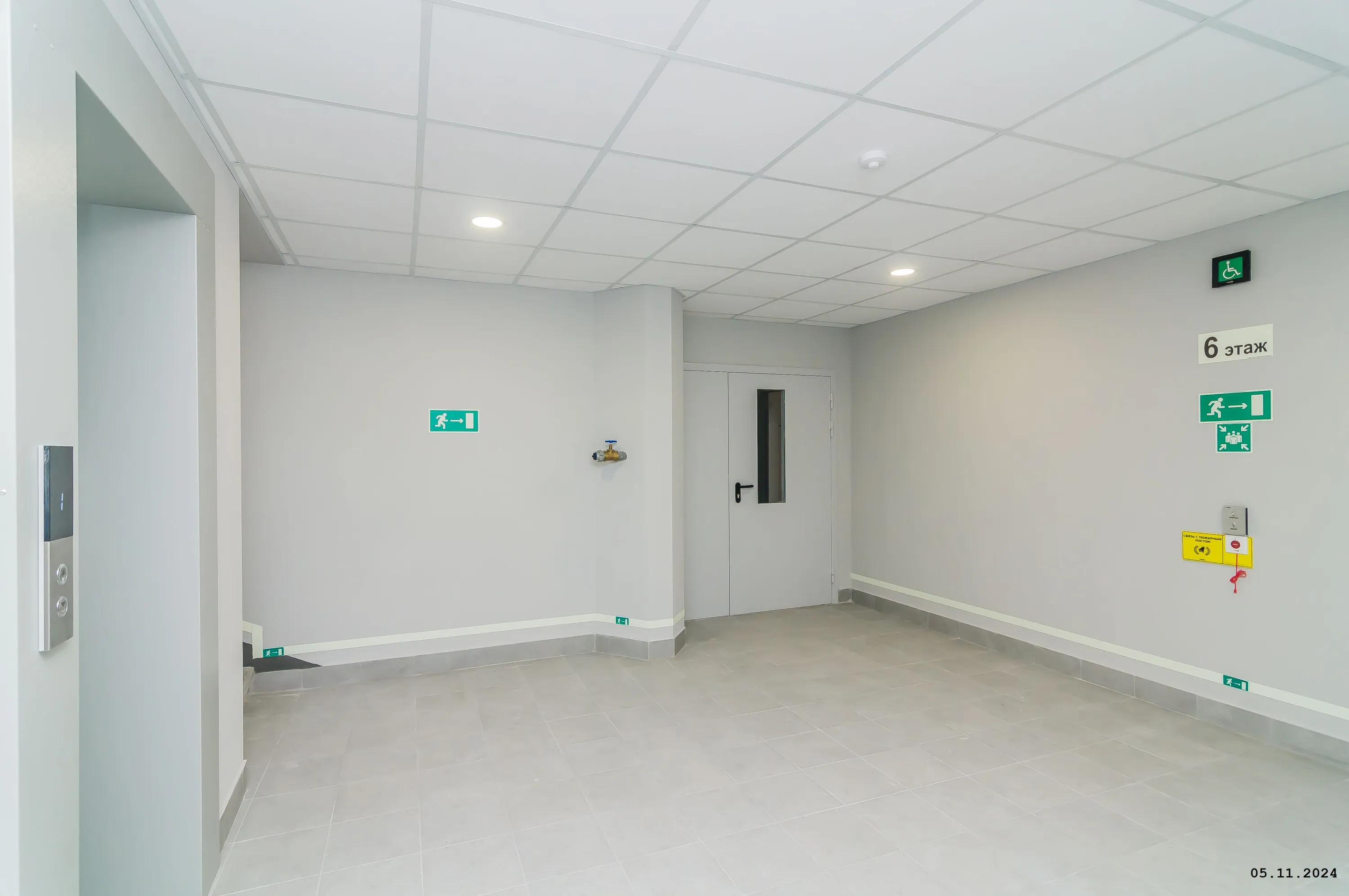 ЖК Дом по ул Свободы ход строительства