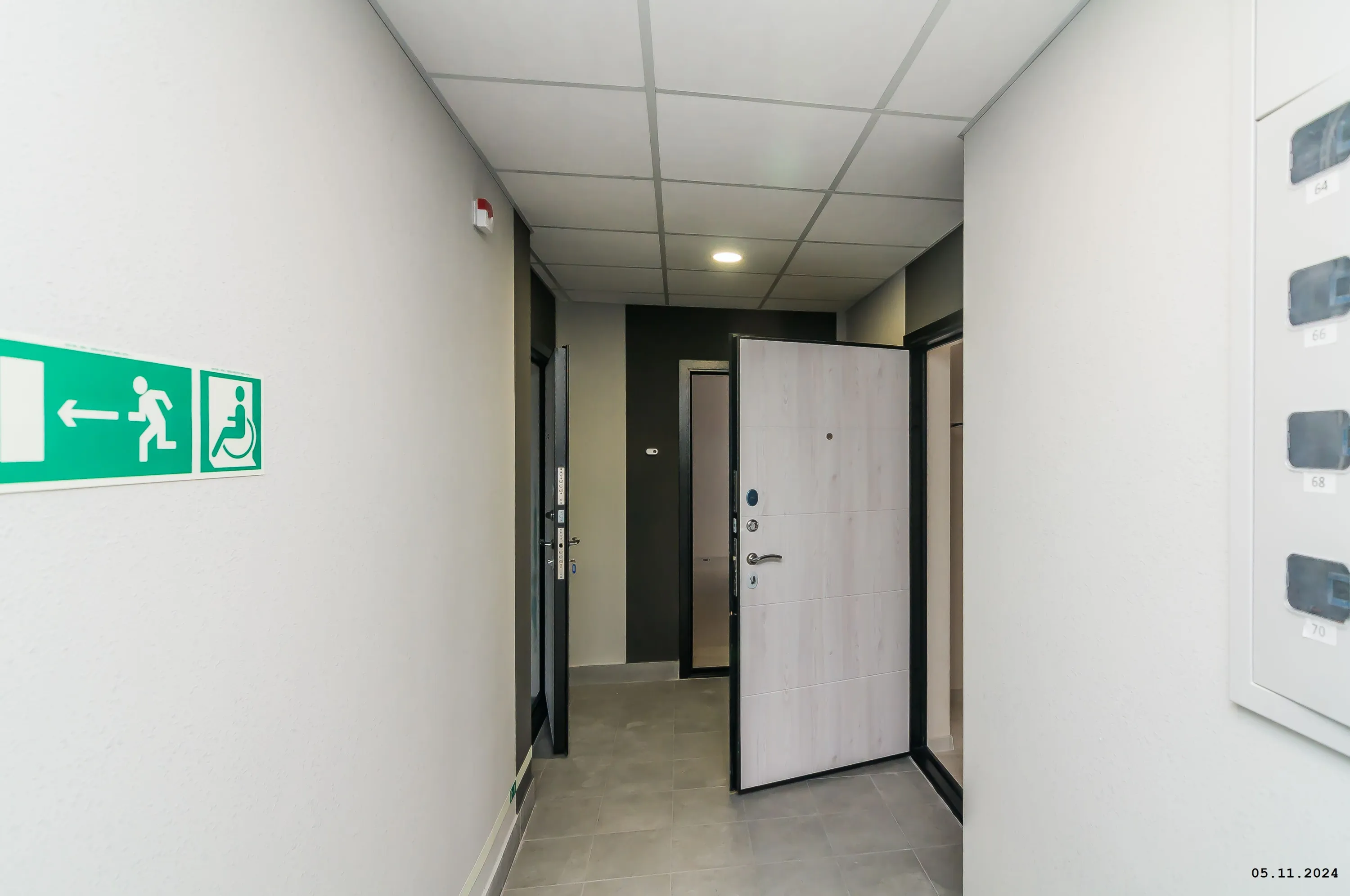 ЖК Дом по ул Свободы ход строительства