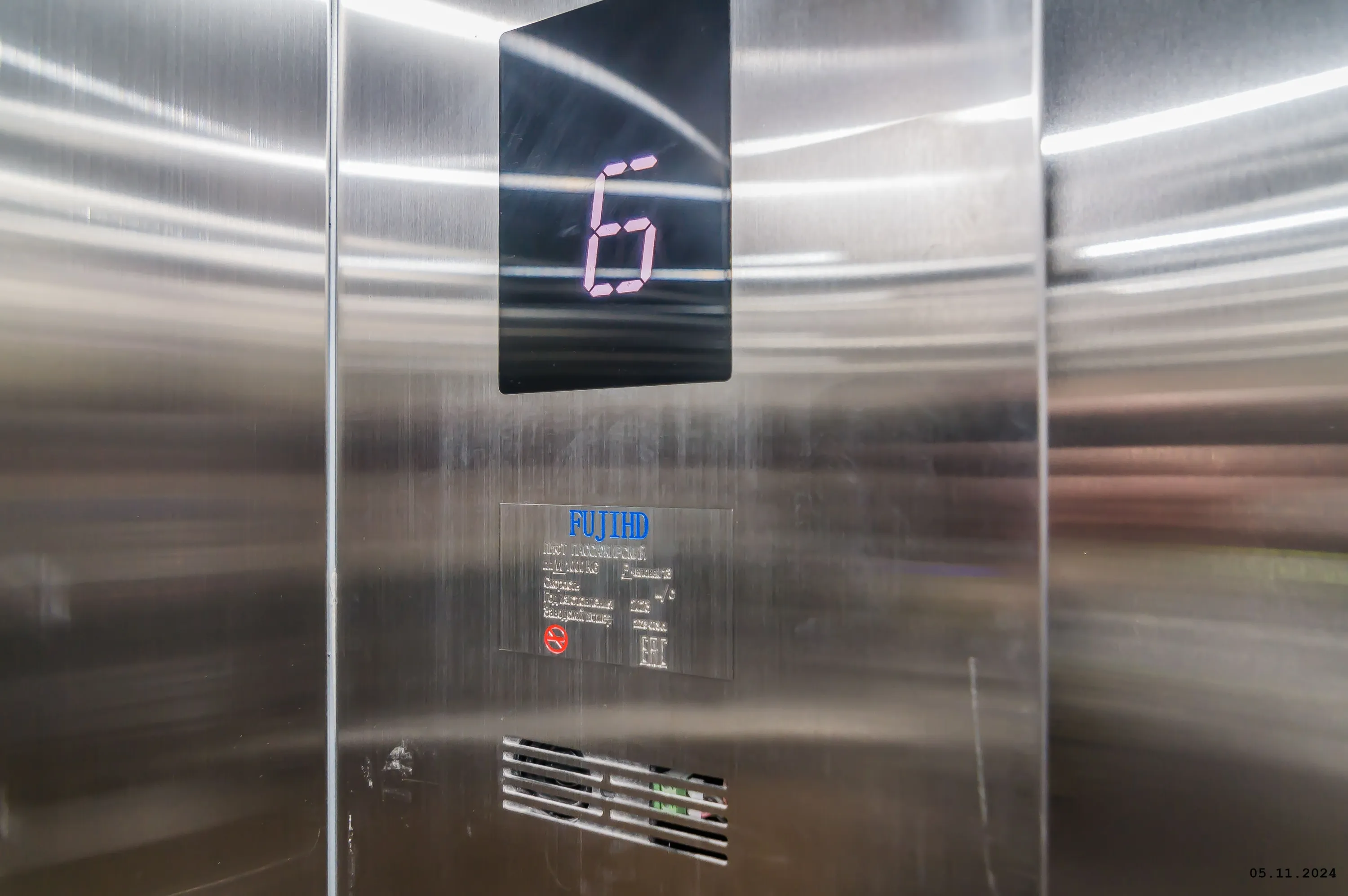 ЖК Дом по ул Свободы ход строительства