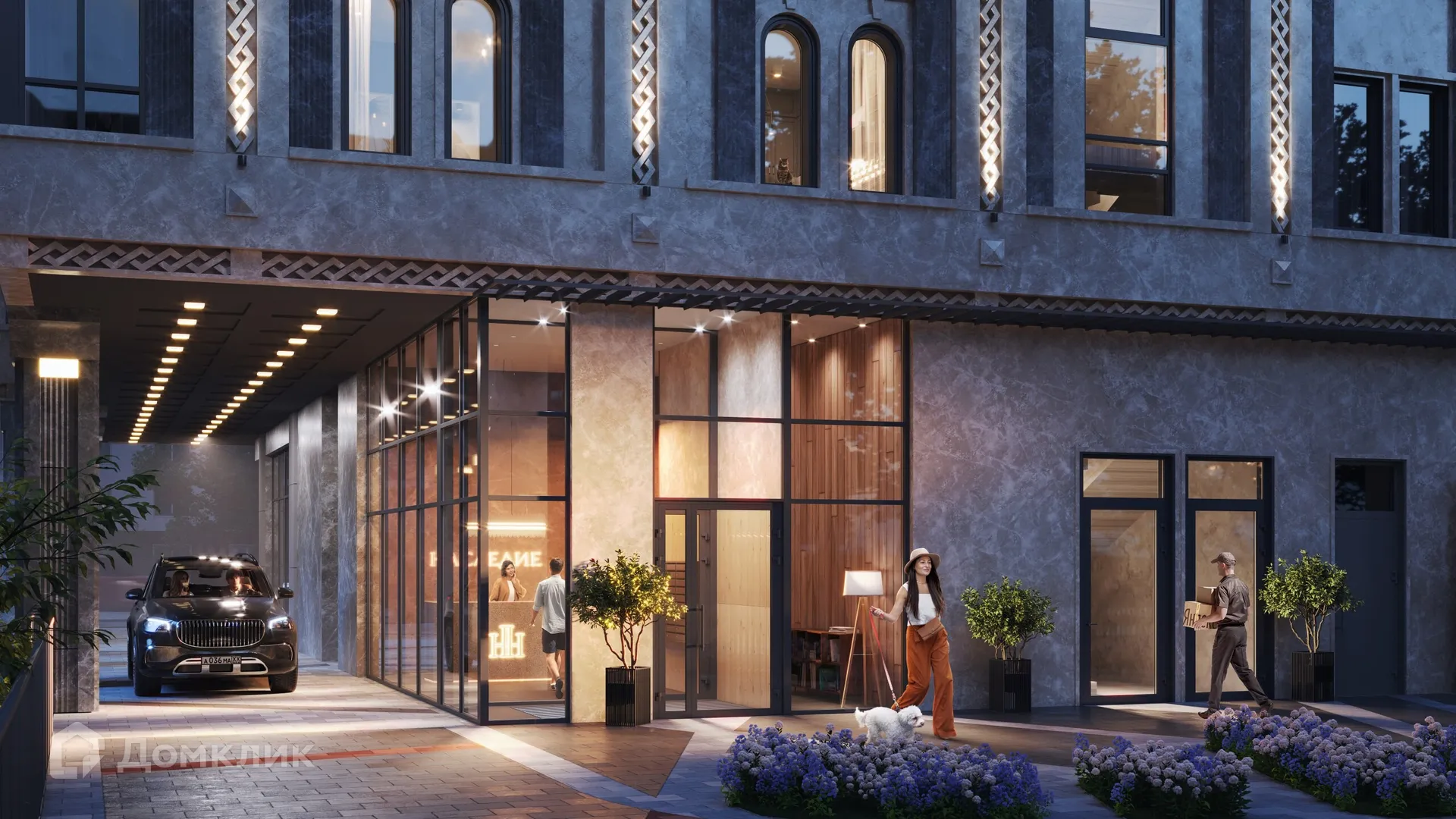 купить новостройку в ЖК НАСЛЕДИЕ