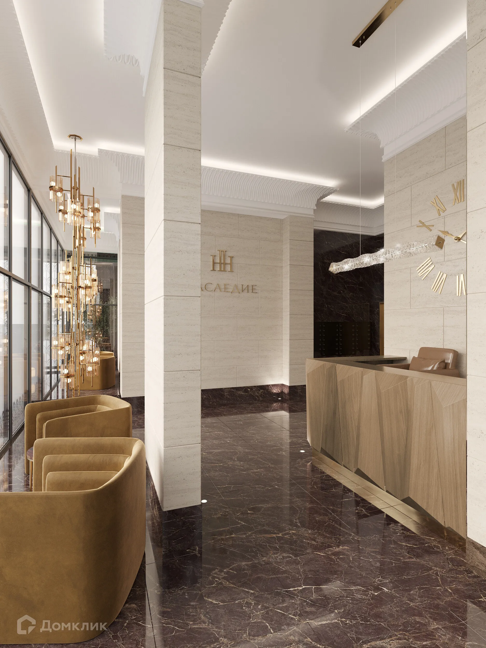 купить новостройку в ЖК НАСЛЕДИЕ