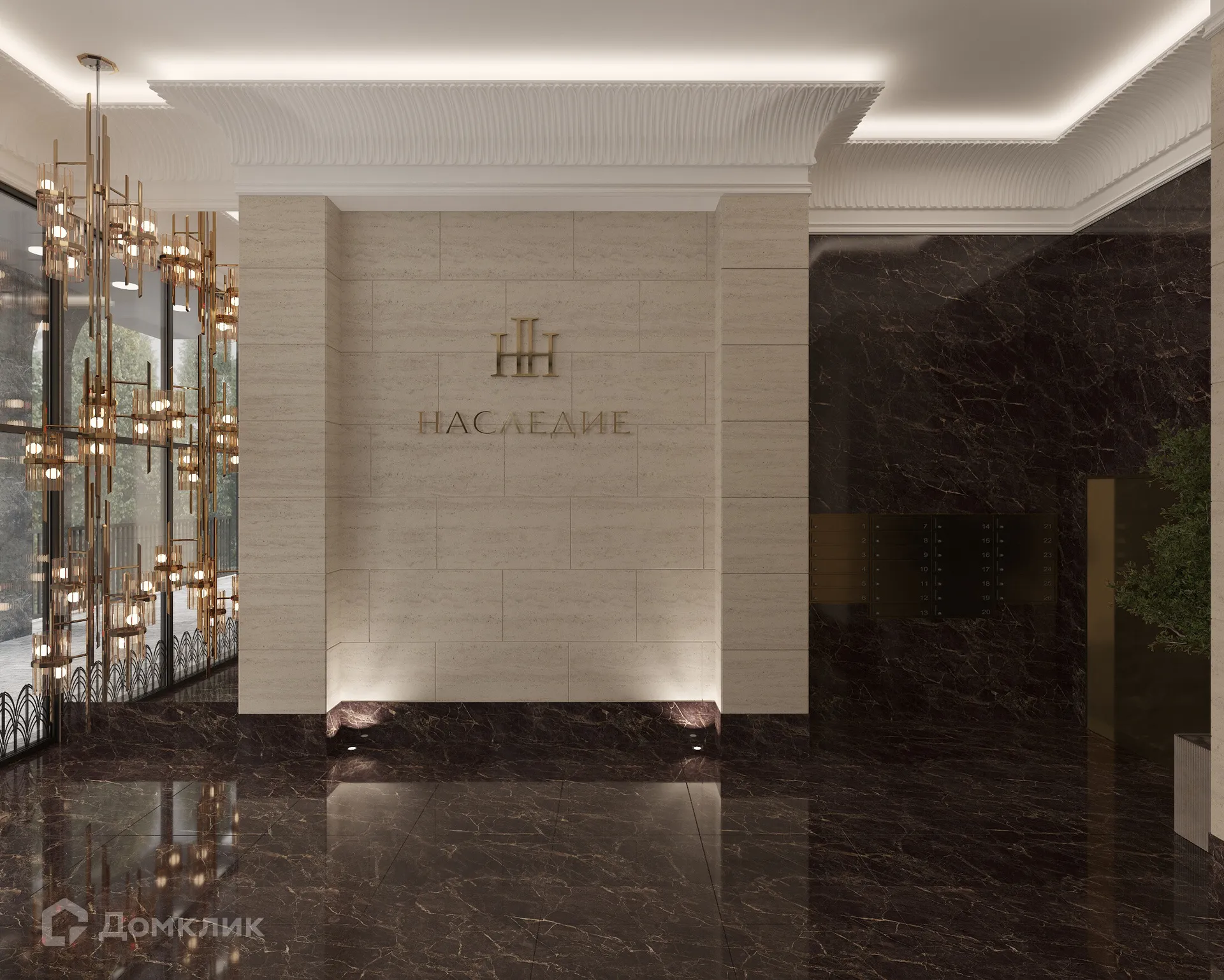 купить новостройку в ЖК НАСЛЕДИЕ