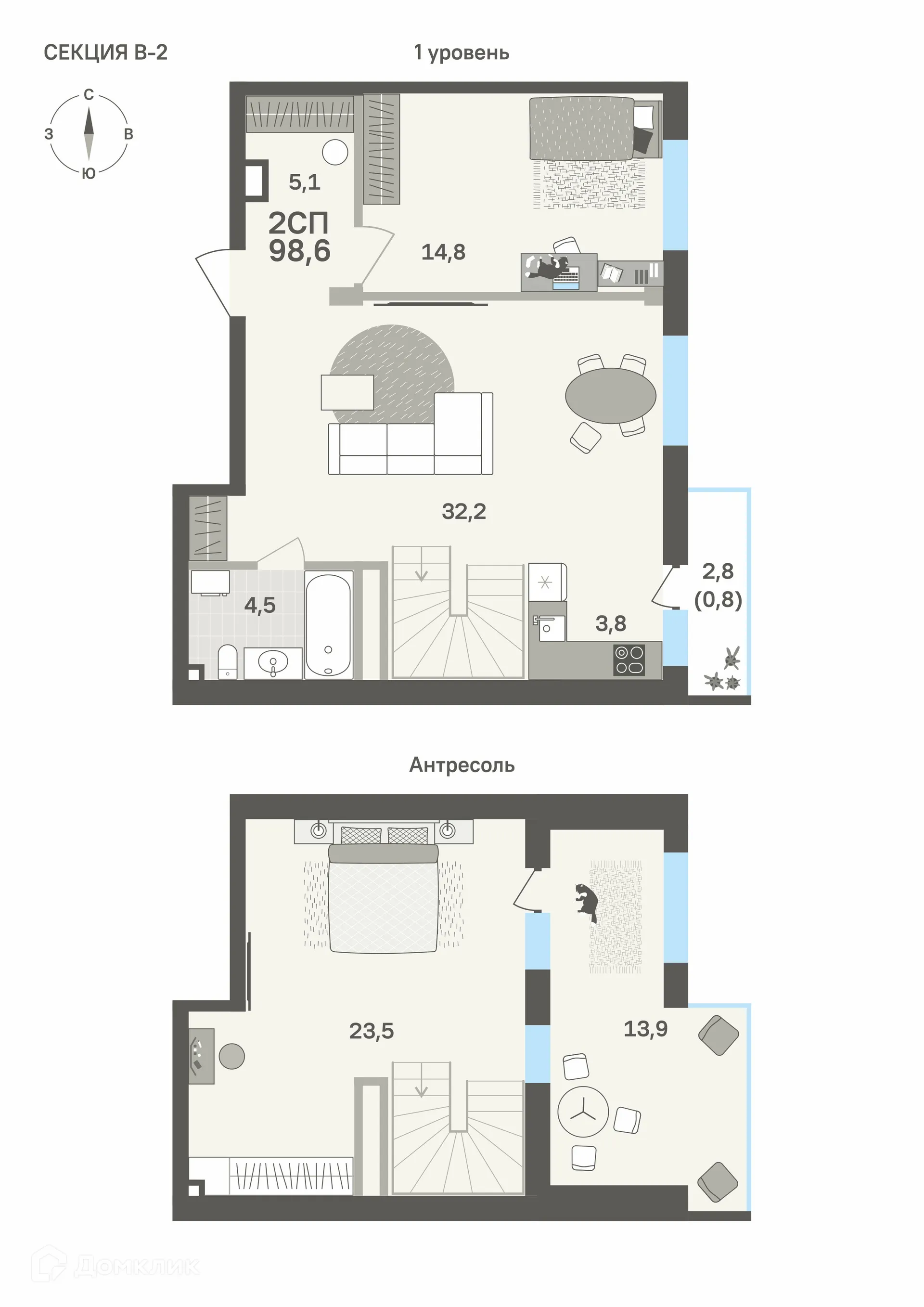 Фото квартиры в ЖК Грёнхольм