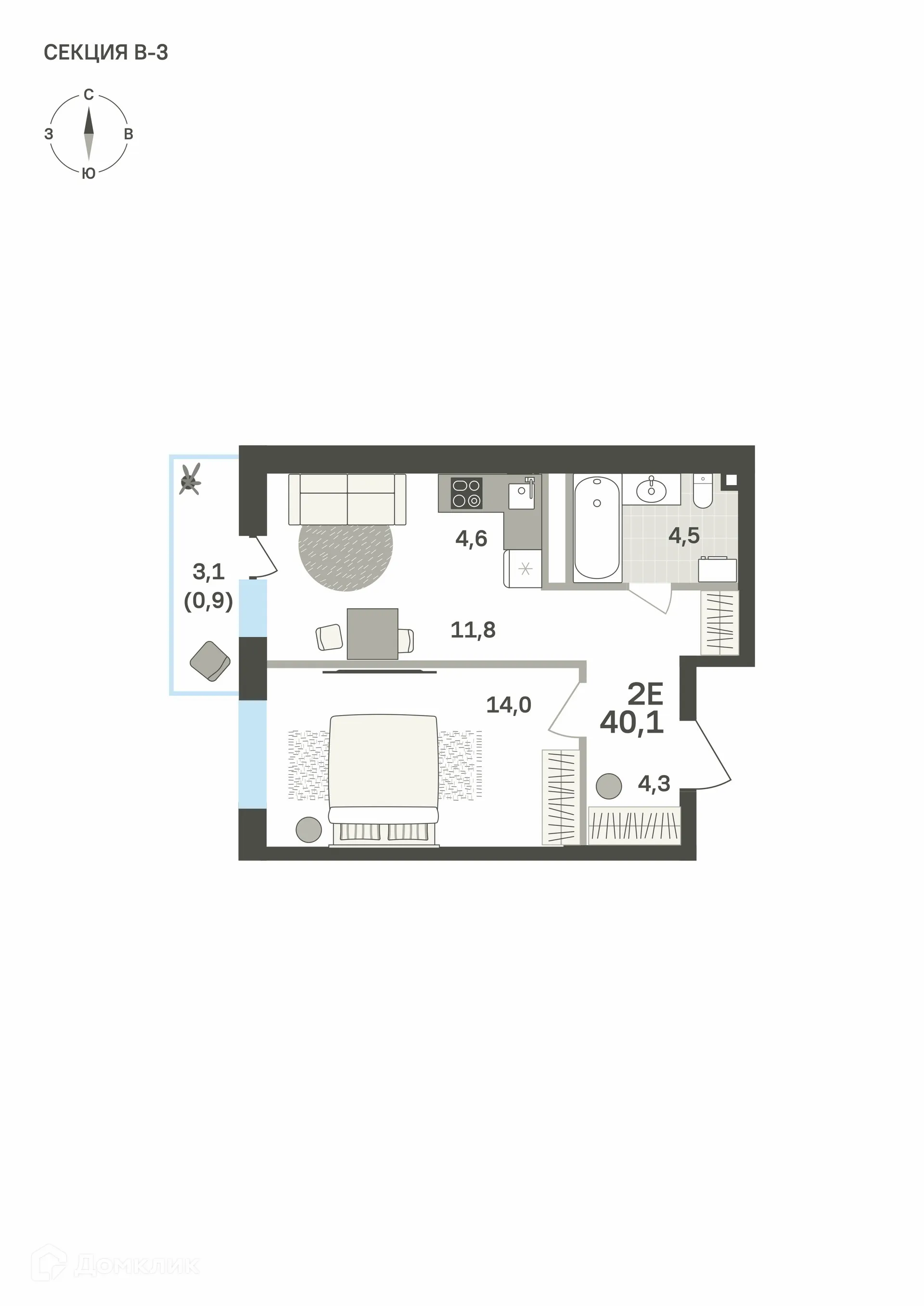 Фото квартиры в ЖК Грёнхольм