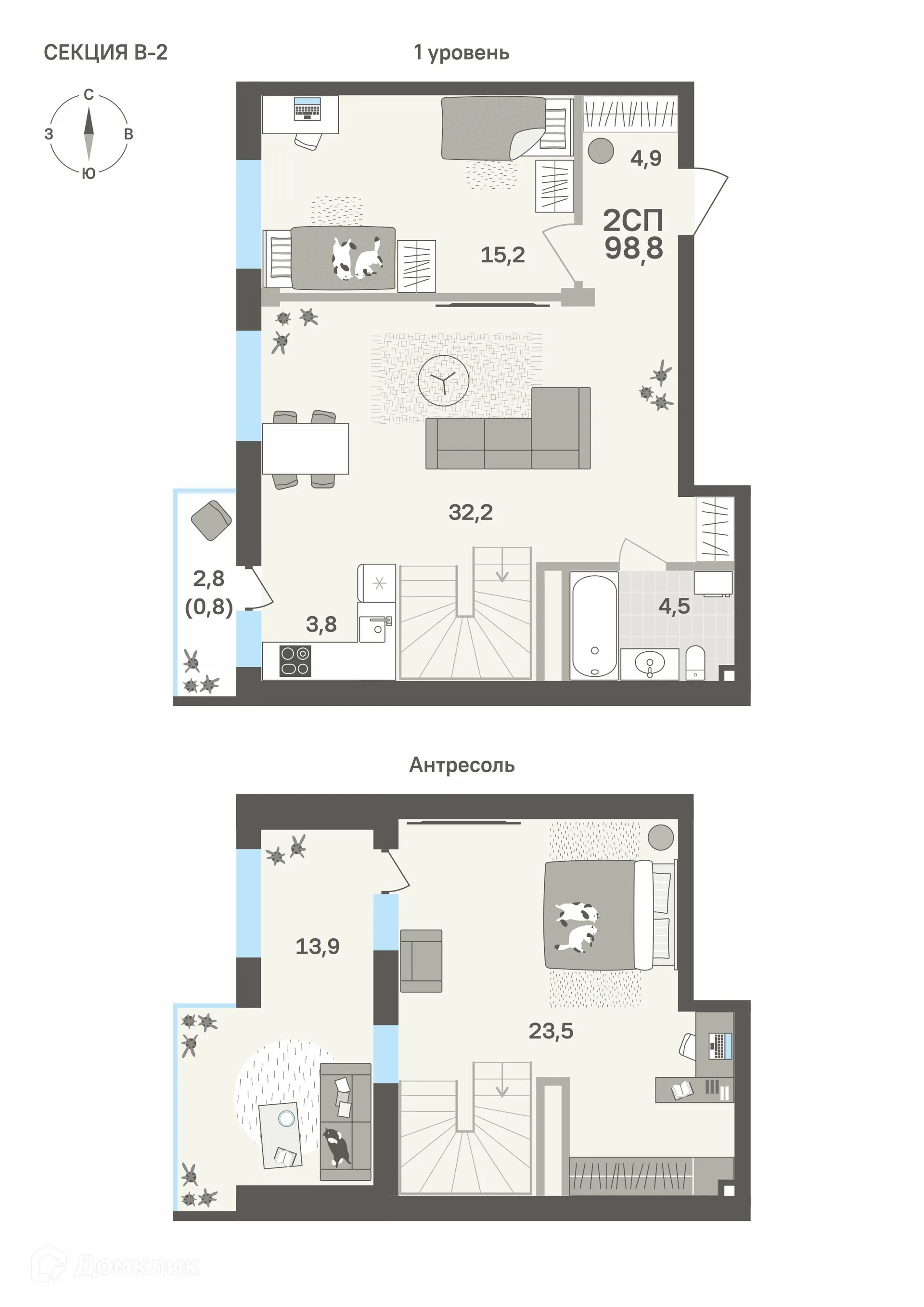 Фото квартиры в ЖК Грёнхольм