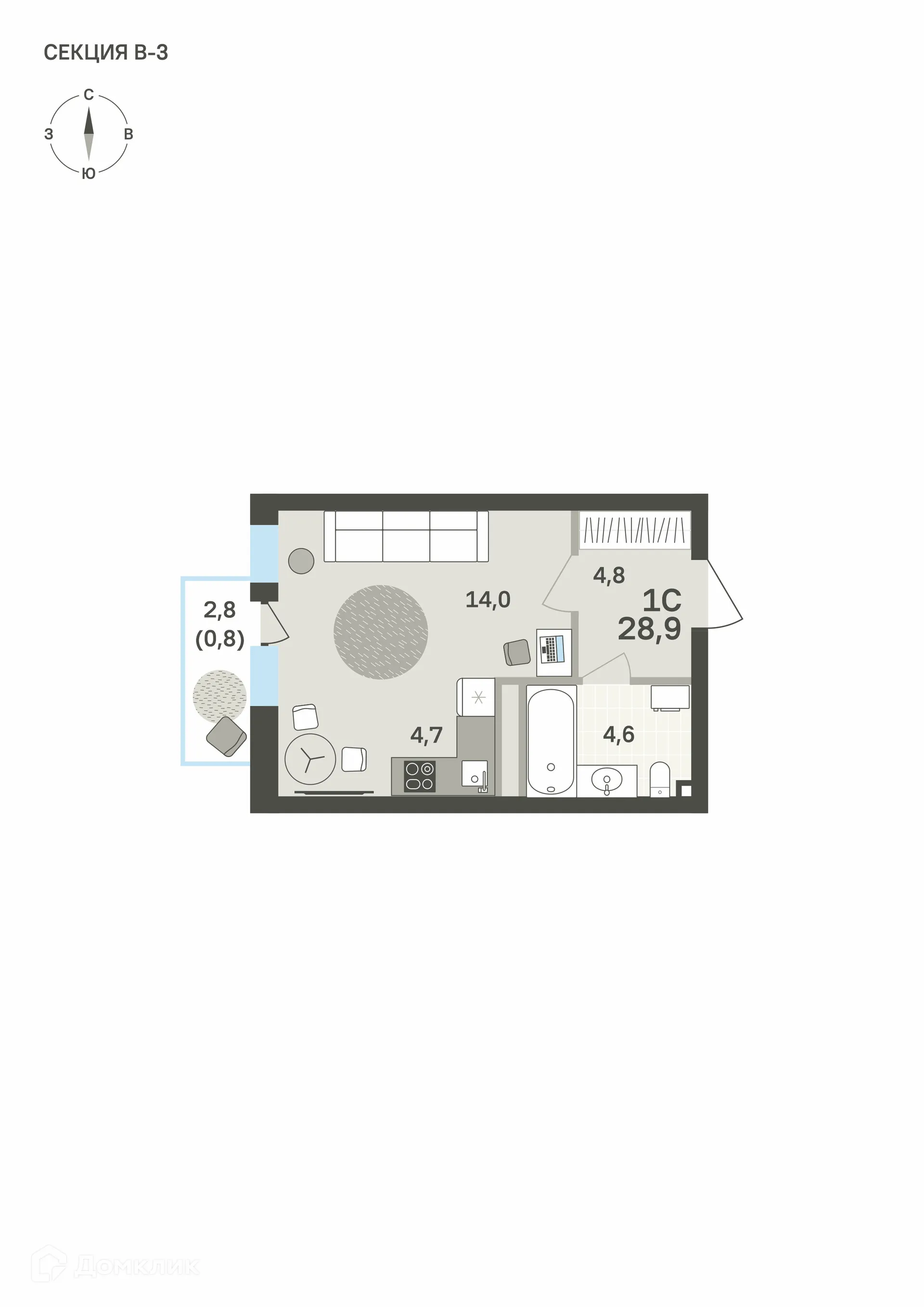 Фото квартиры в ЖК Грёнхольм