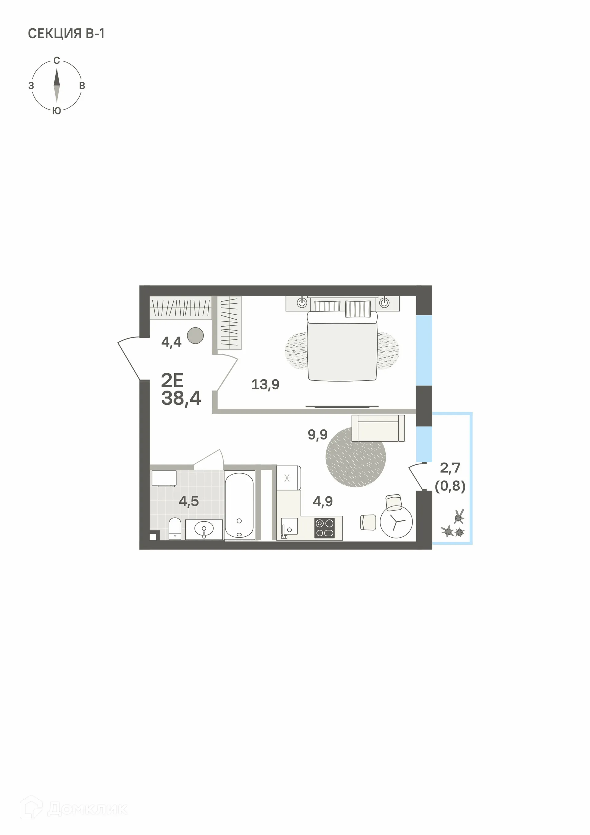 Фото квартиры в ЖК Грёнхольм