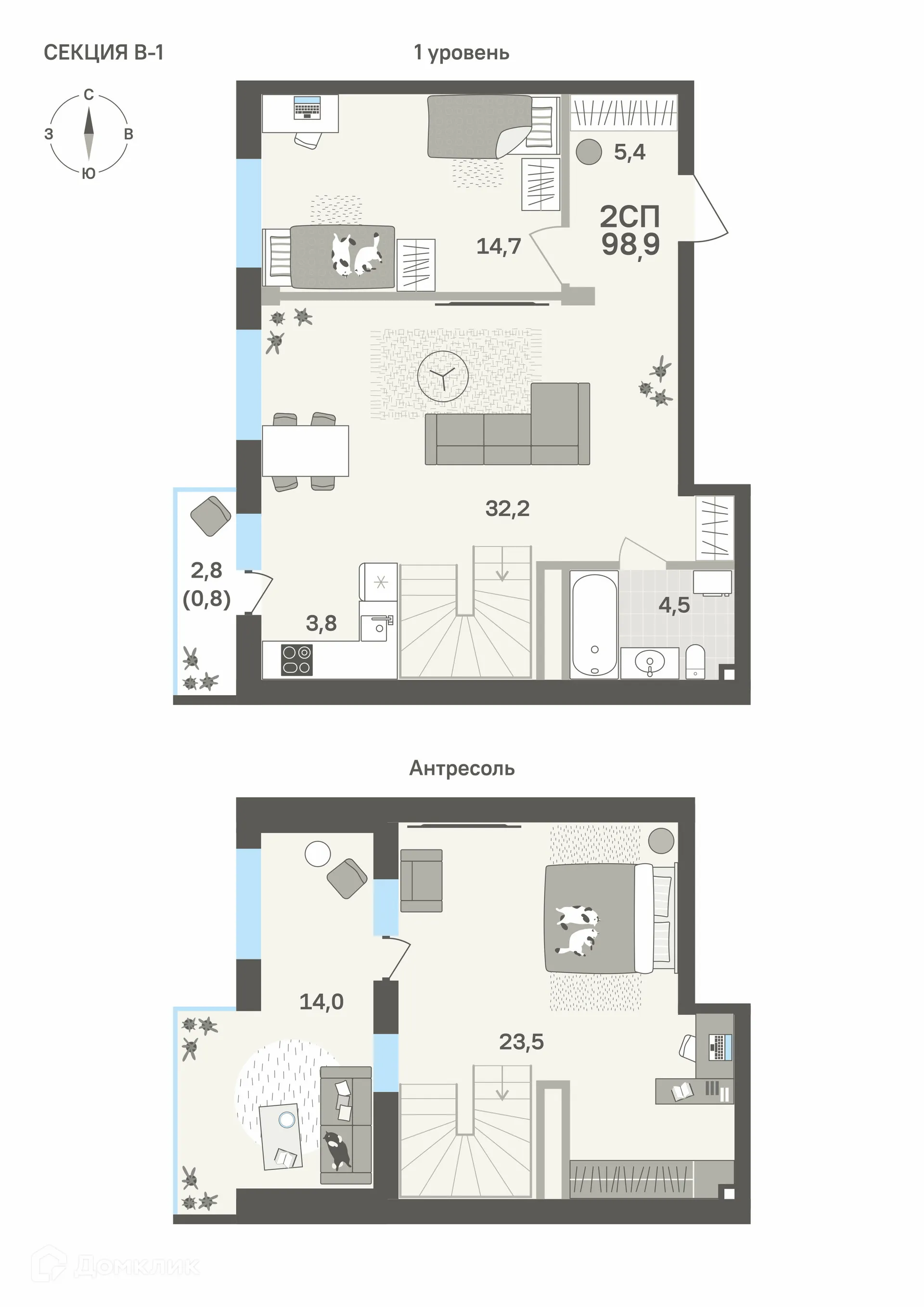 Фото квартиры в ЖК Грёнхольм