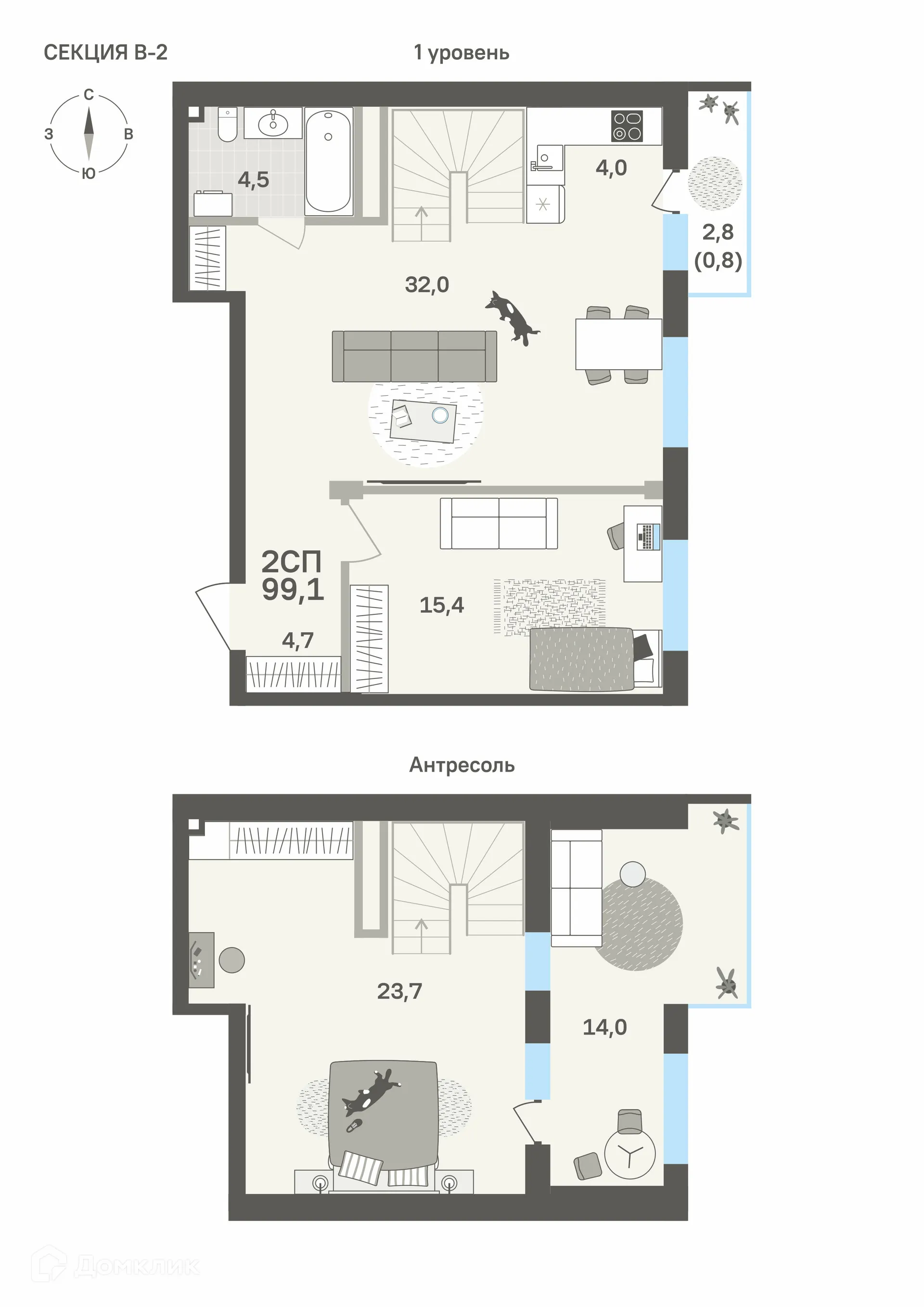 Фото квартиры в ЖК Грёнхольм