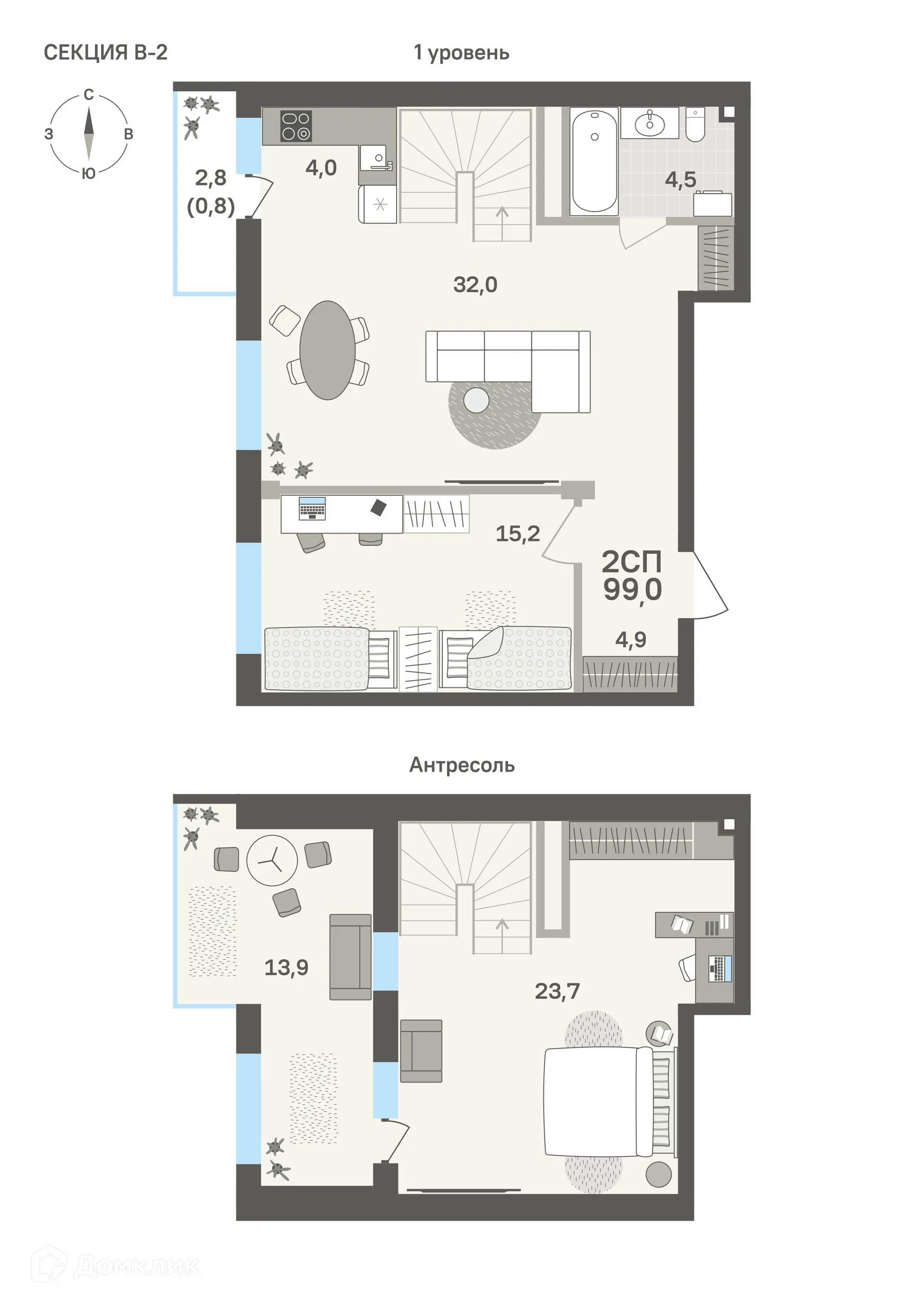 Фото квартиры в ЖК Грёнхольм