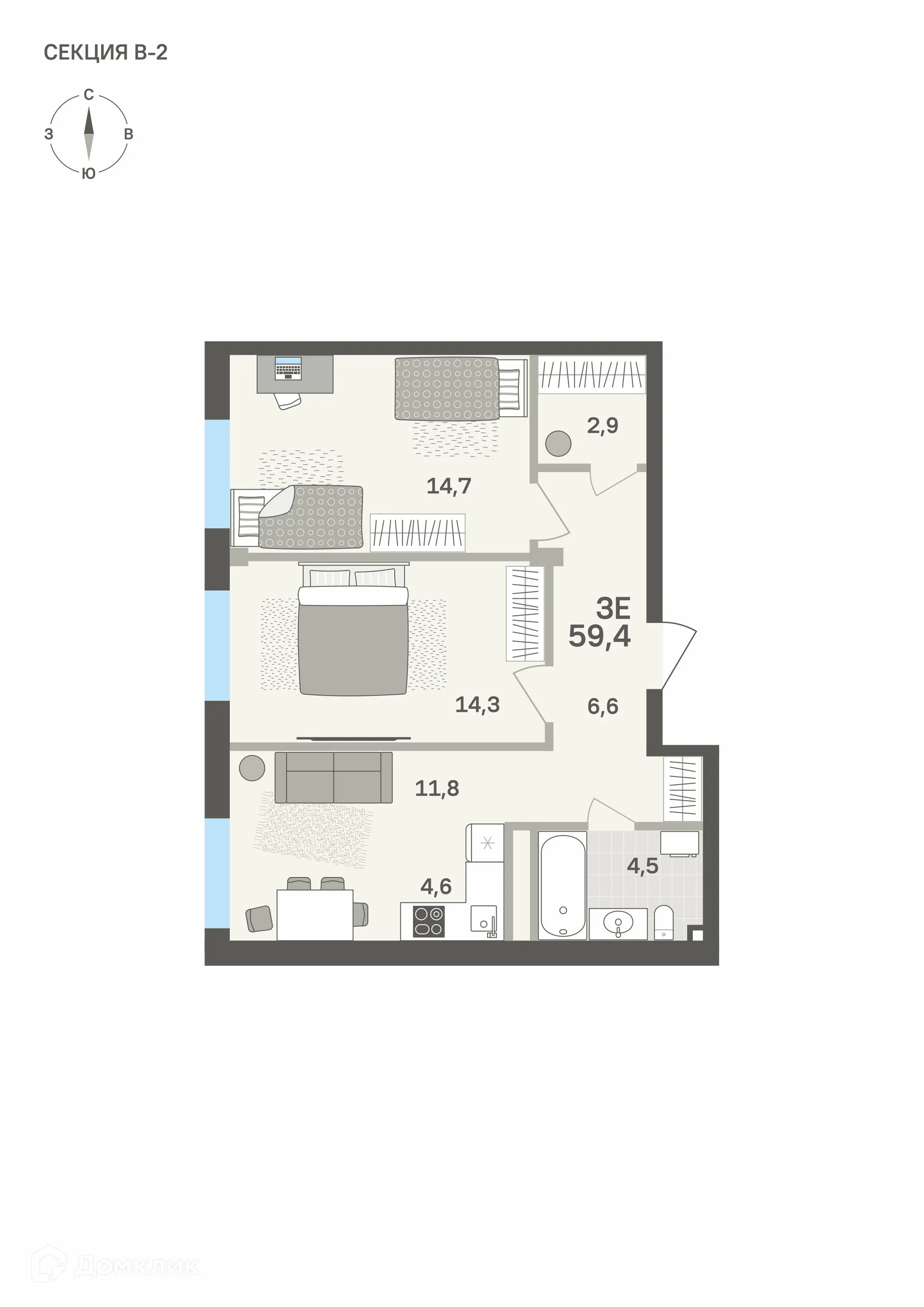 Фото квартиры в ЖК Грёнхольм