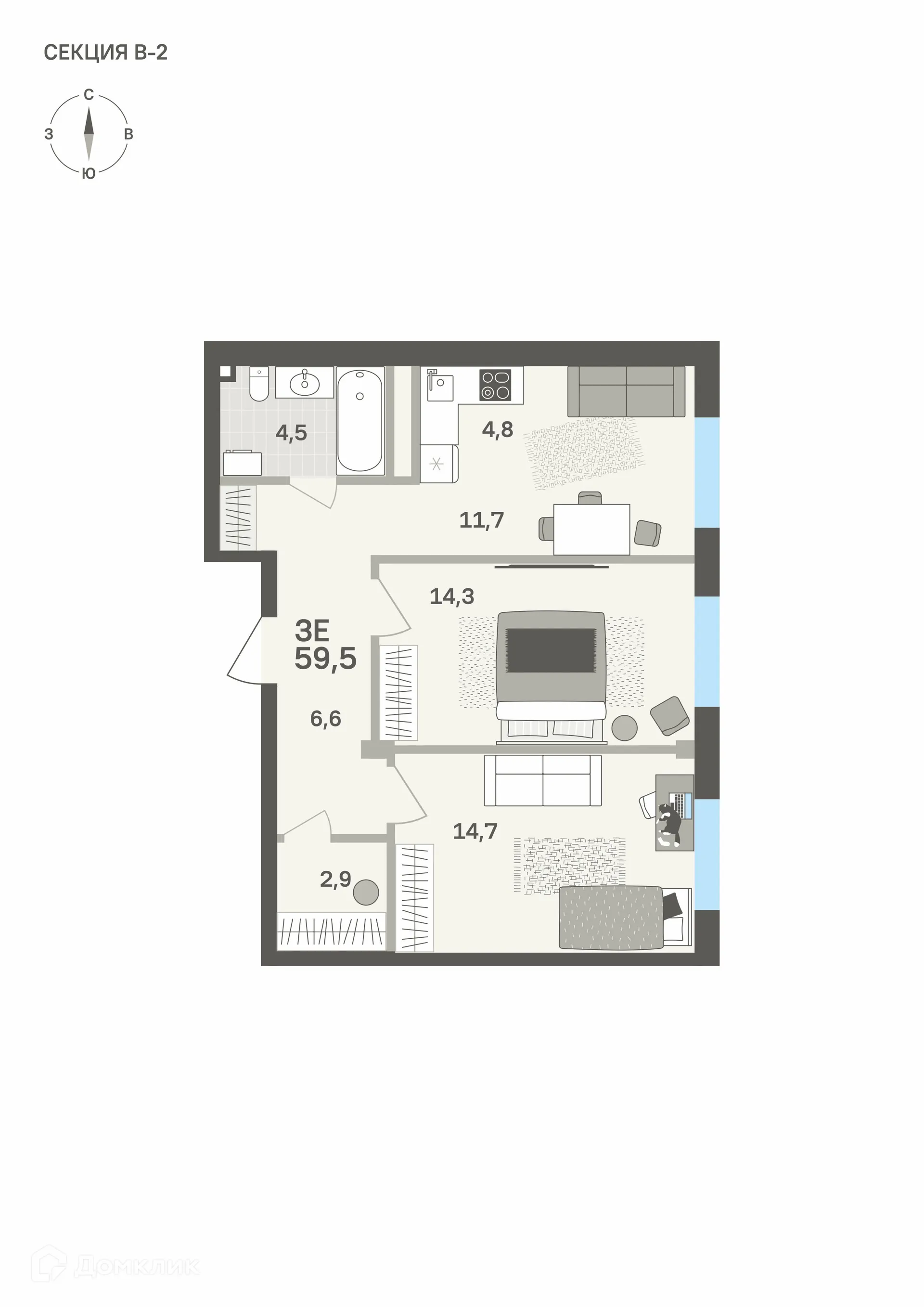 Фото квартиры в ЖК Грёнхольм