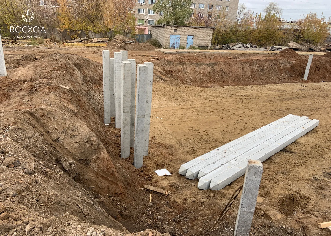 ЖК ВОСХОД ход строительства