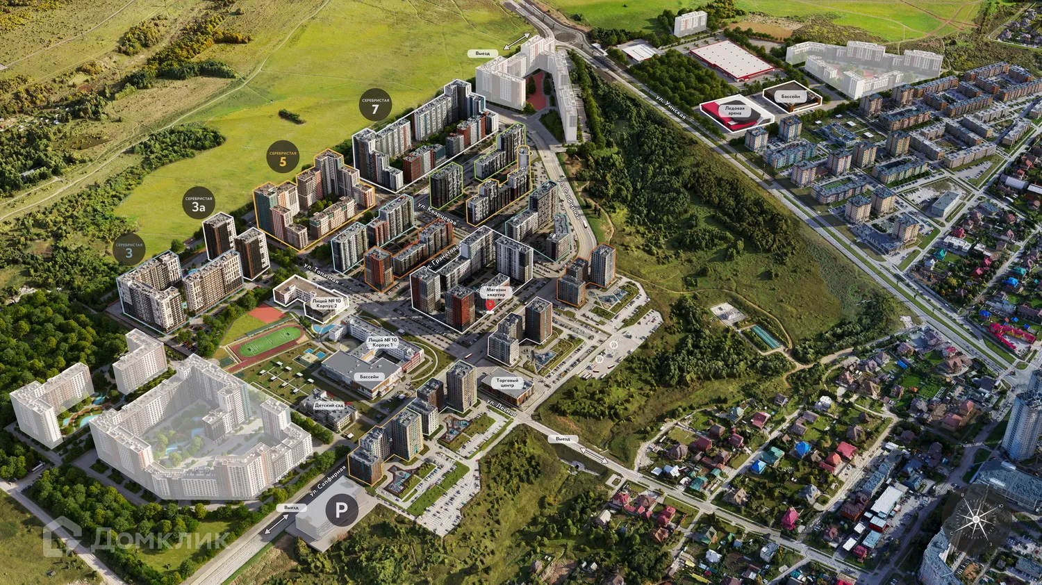 купить новостройку в ЖК Погода Теплые кварталы