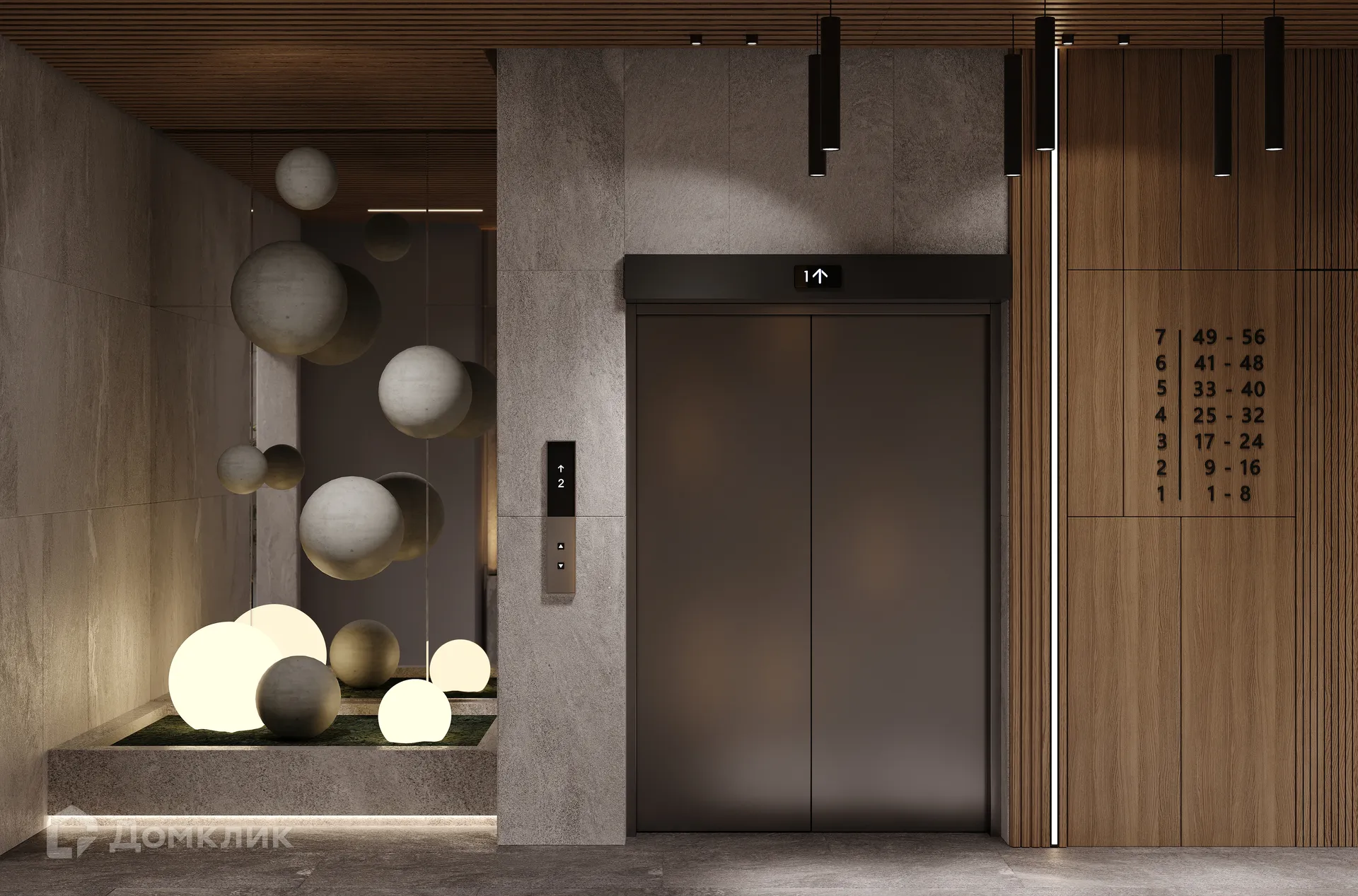 купить новостройку в ЖК Sobranie (Собрание)