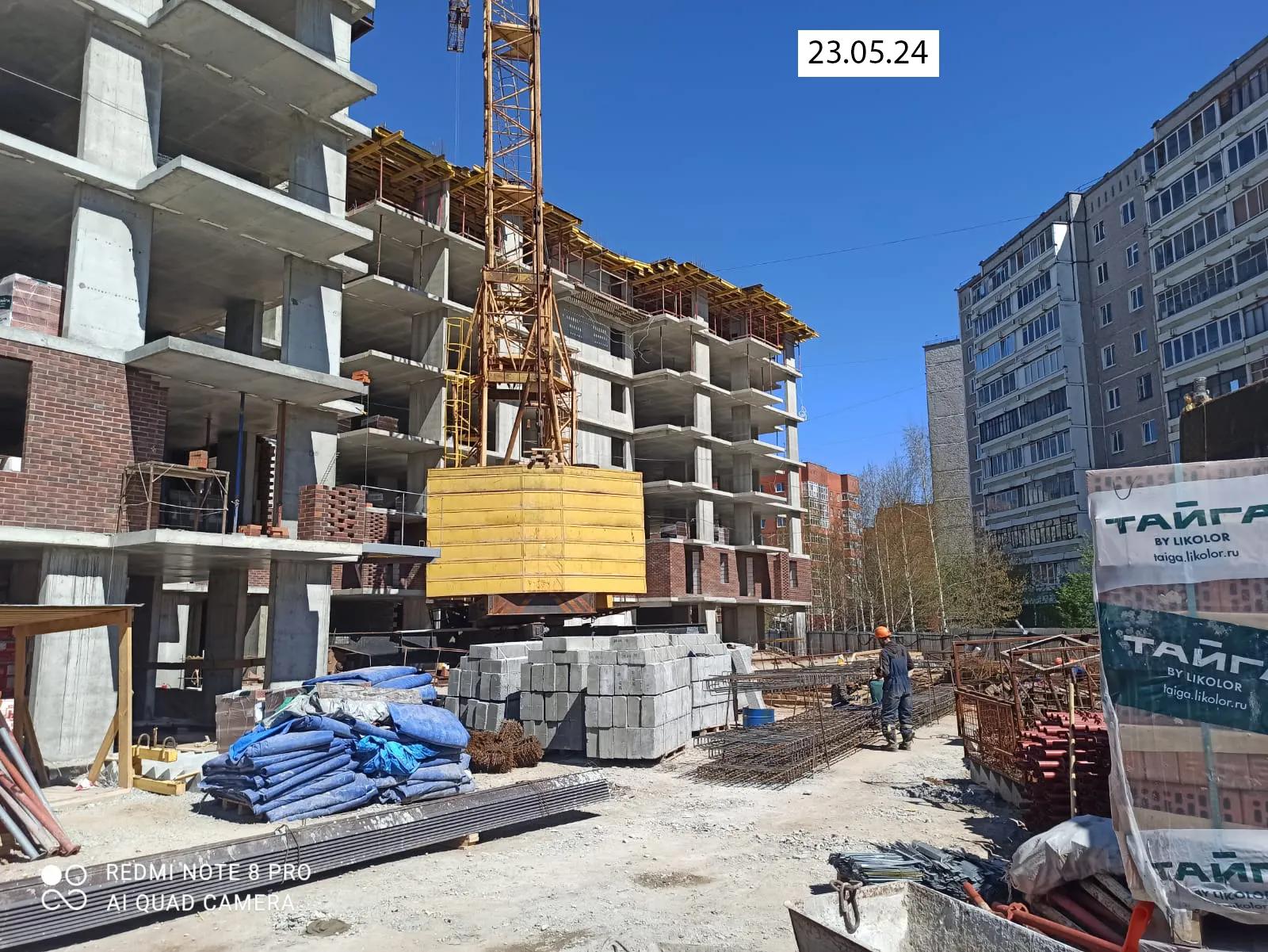 ЖК Sobranie (Собрание) ход строительства