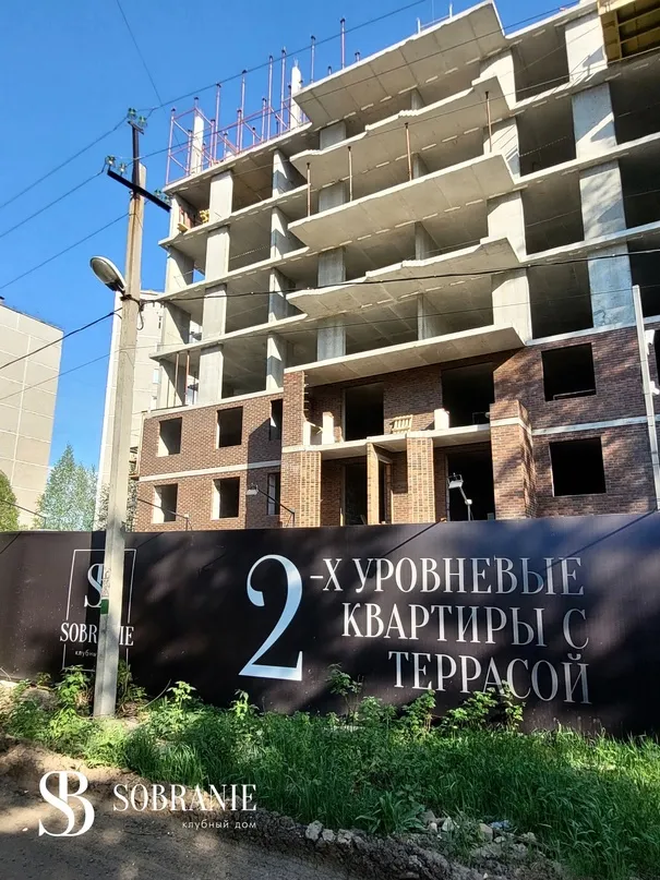 ЖК Sobranie (Собрание) ход строительства