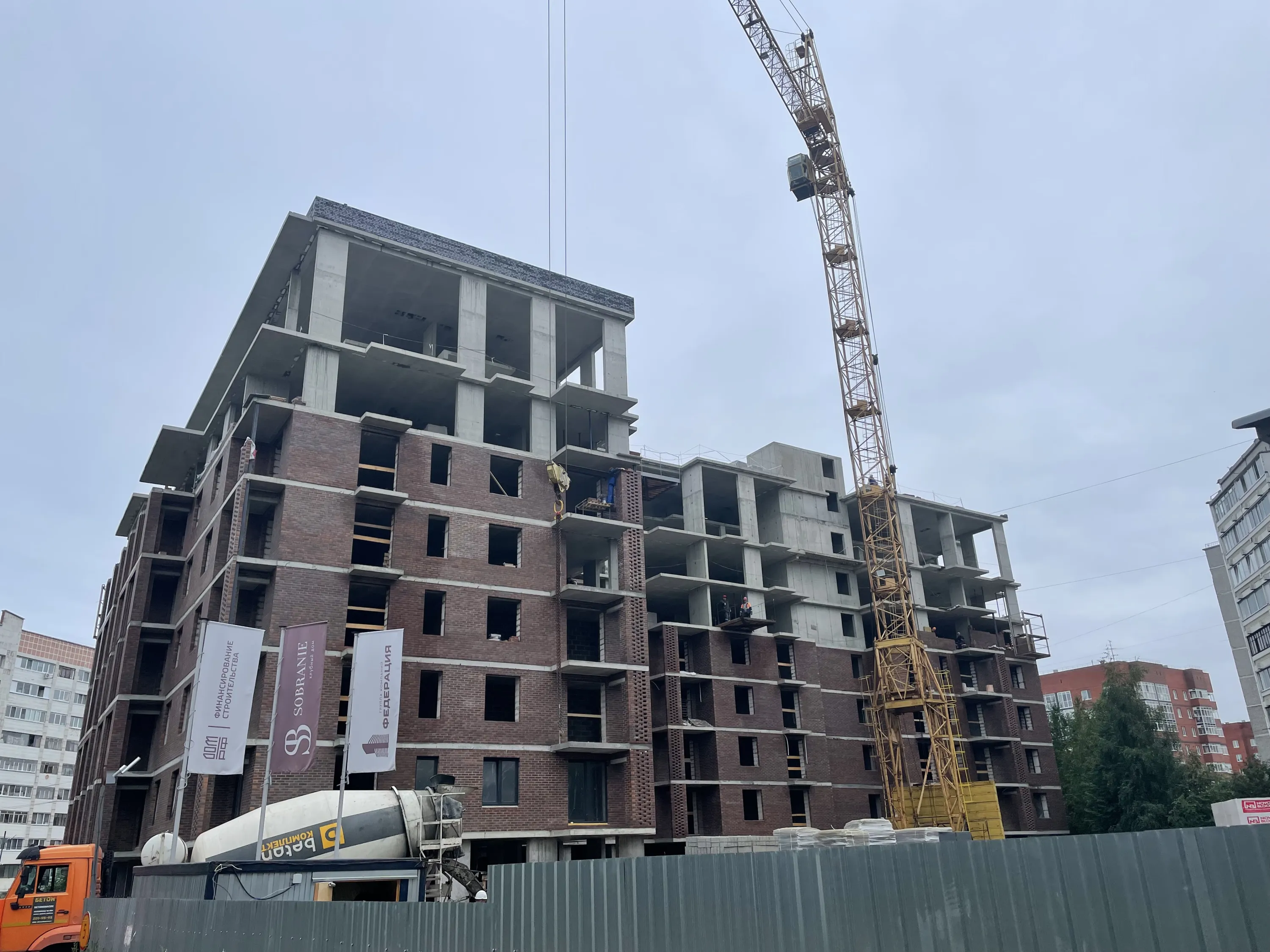 ЖК Sobranie (Собрание) ход строительства