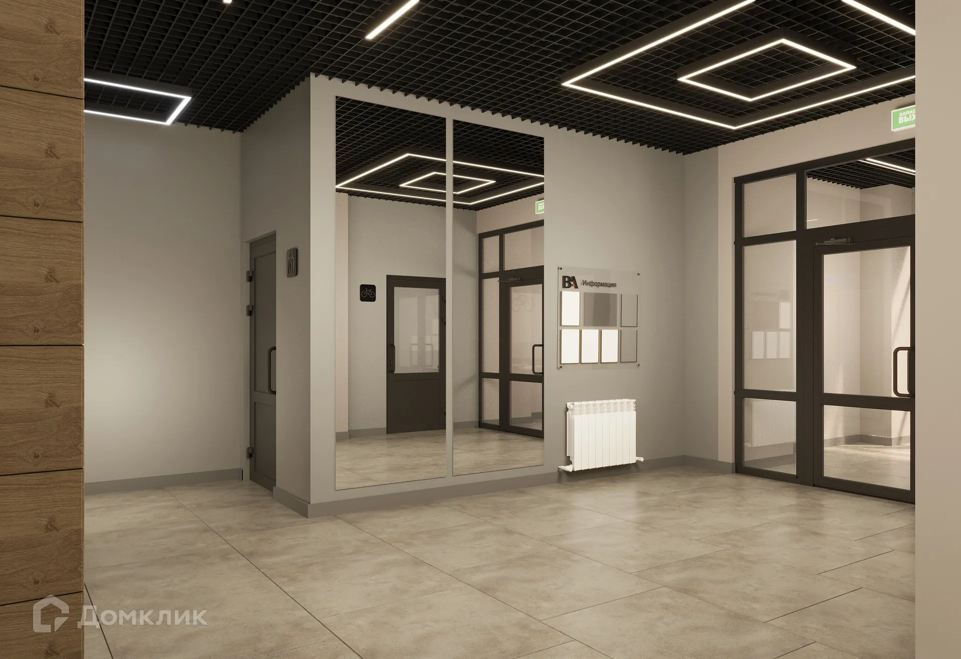 Фото квартиры в ЖК Веларт 3 очередь