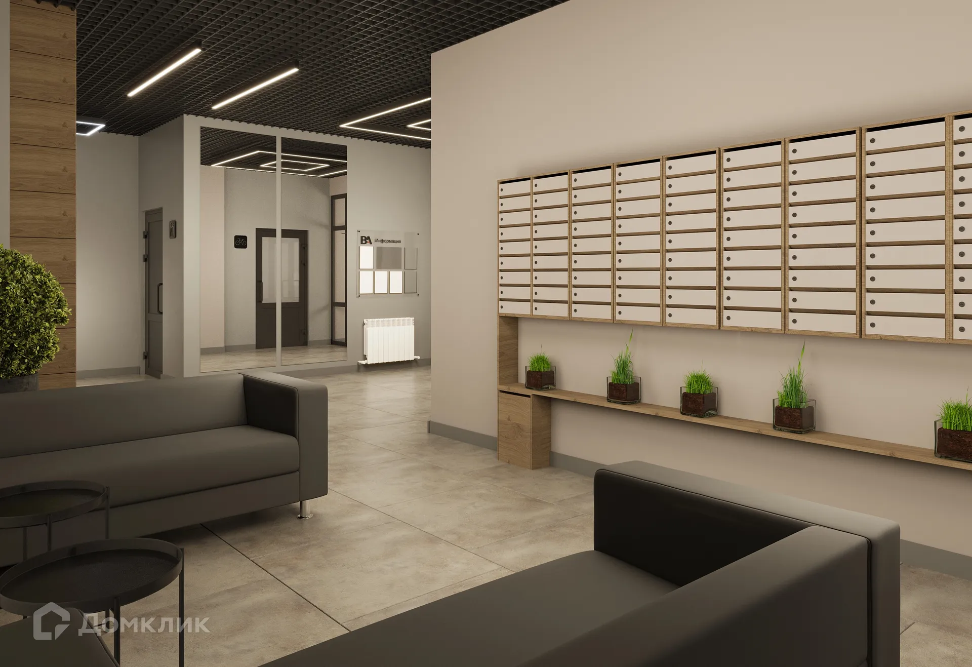 Фото квартиры в ЖК Веларт 3 очередь