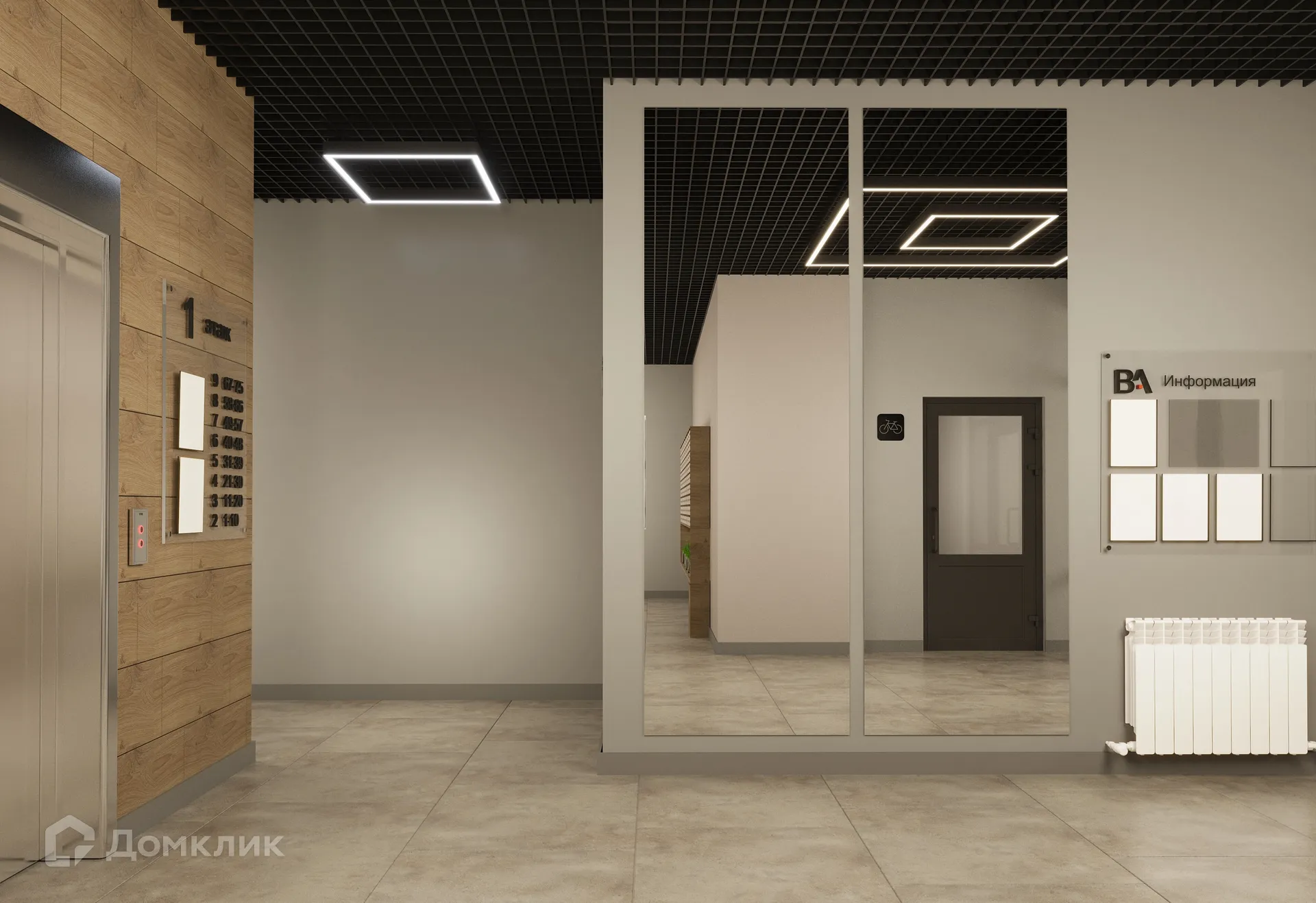 Фото квартиры в ЖК Веларт 3 очередь