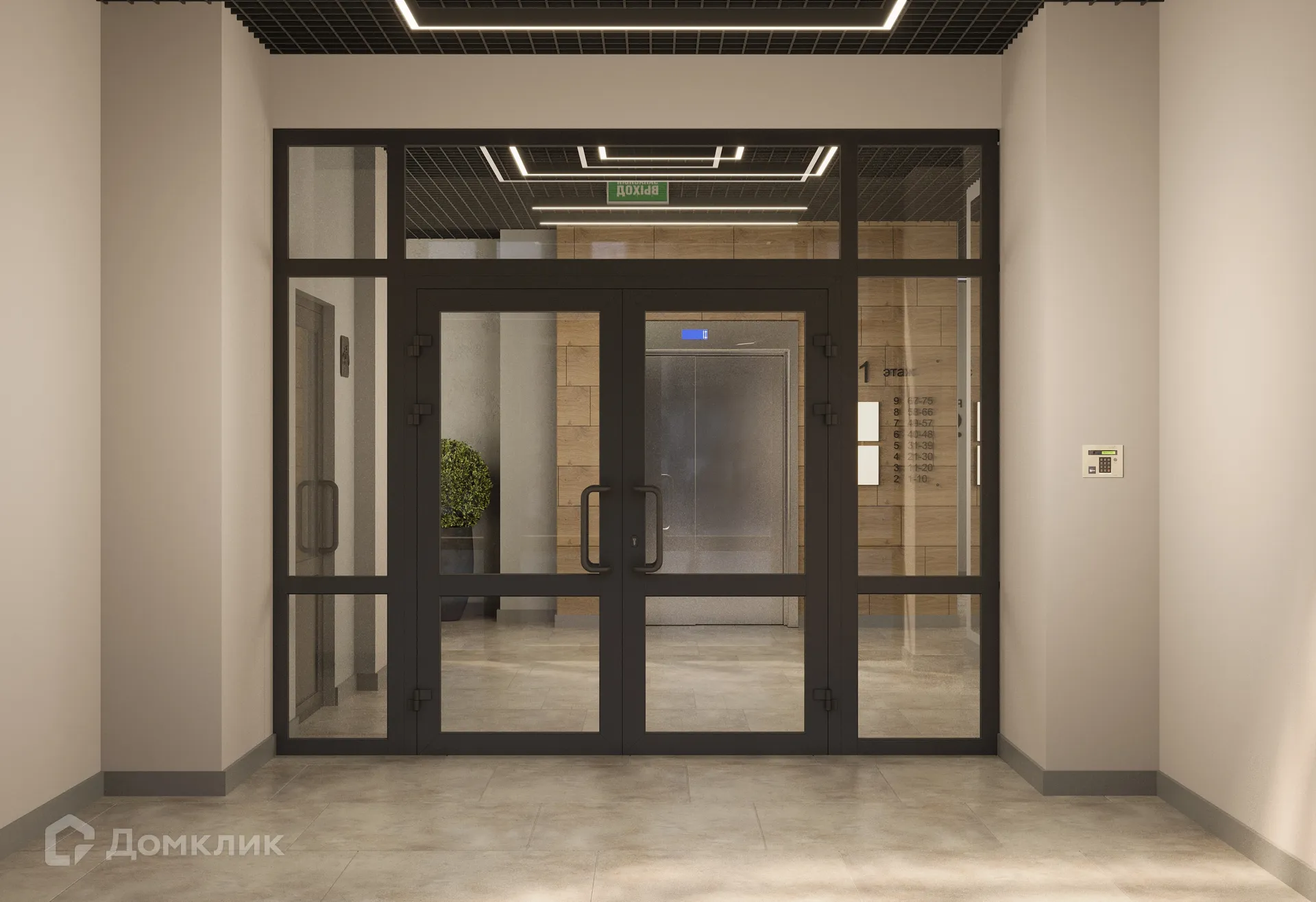 Фото квартиры в ЖК Веларт 3 очередь