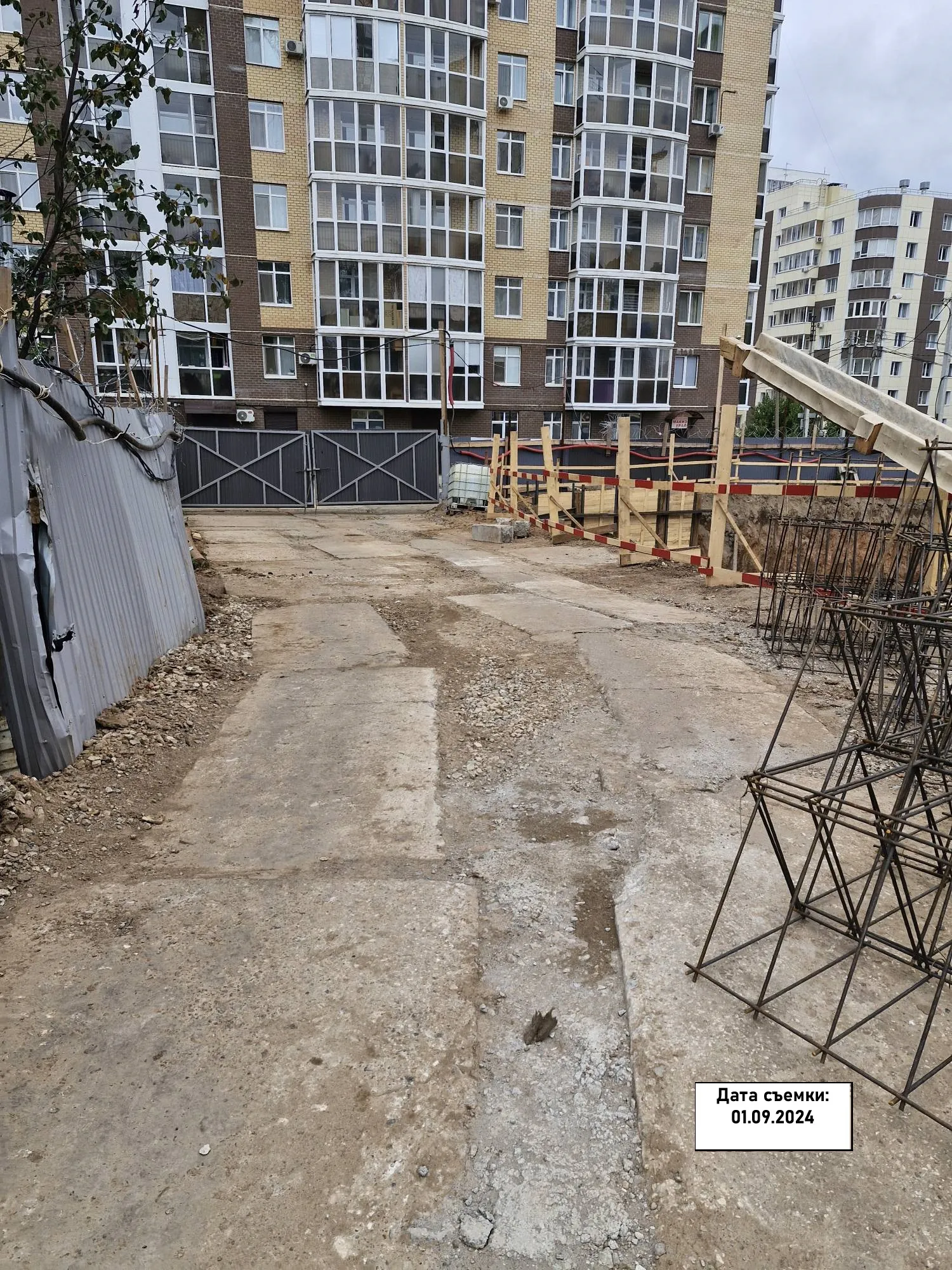 Фото ЖК estetica (эстетика)