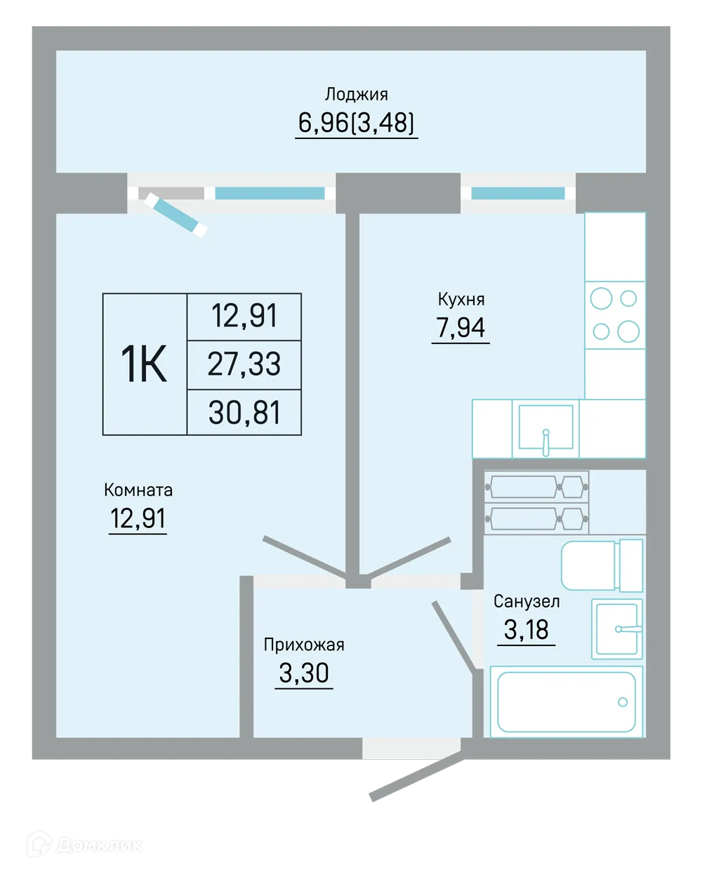 Фото квартиры в ЖК Мастер-квартал