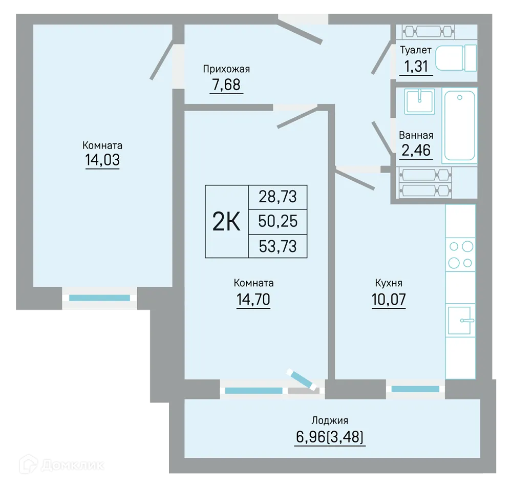 Фото квартиры в ЖК Мастер-квартал