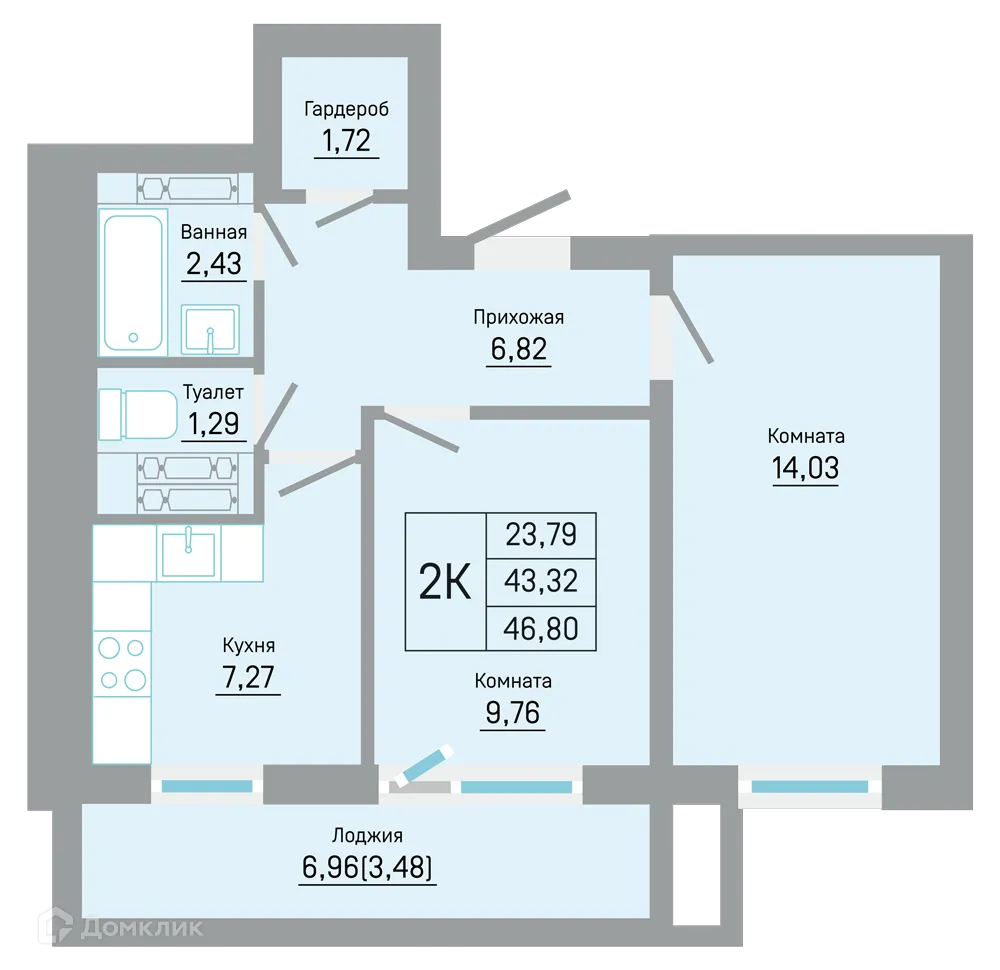 Фото квартиры в ЖК Мастер-квартал