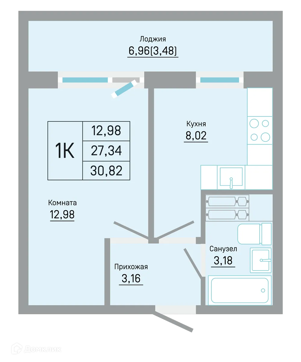 Фото квартиры в ЖК Мастер-квартал