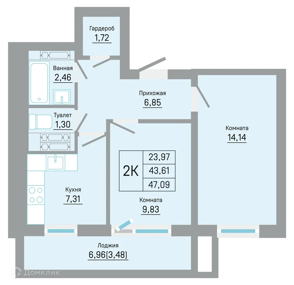Фото квартиры в ЖК Мастер-квартал