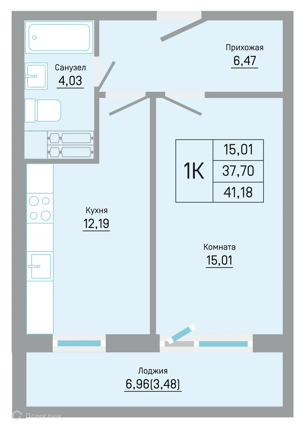 Фото квартиры в ЖК Мастер-квартал