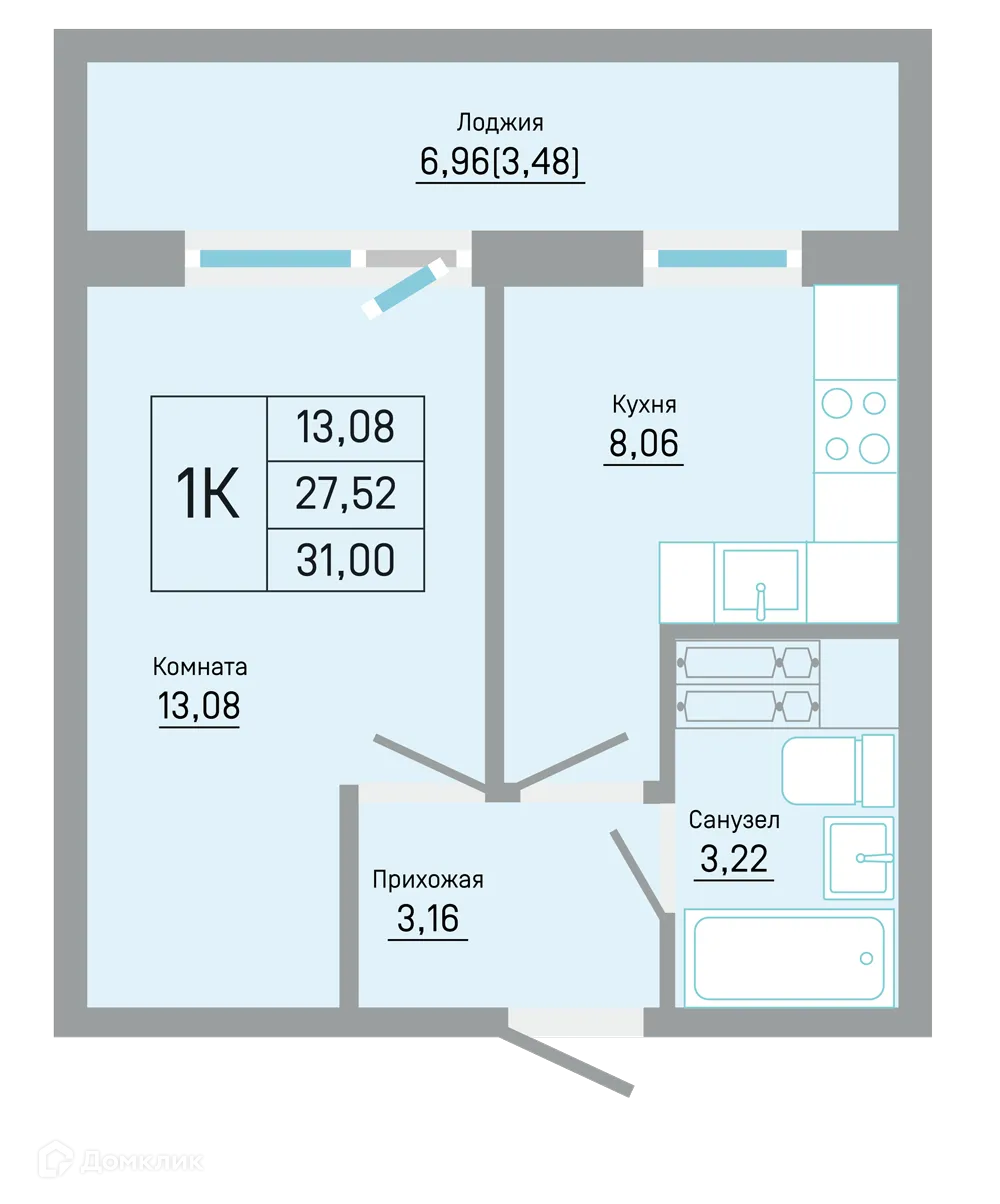 Фото квартиры в ЖК Мастер-квартал