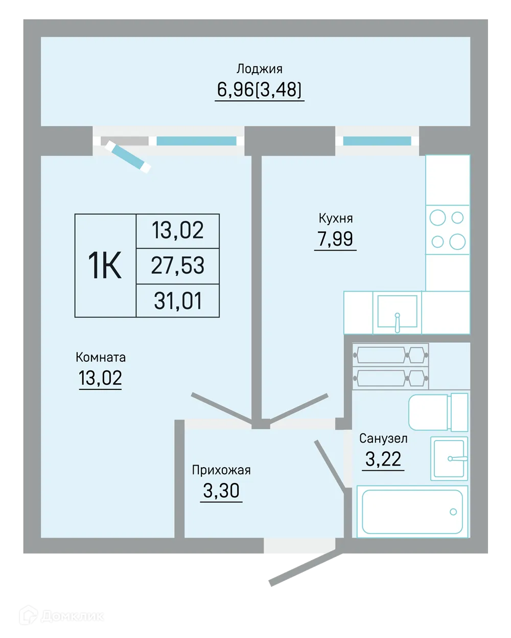 Фото квартиры в ЖК Мастер-квартал