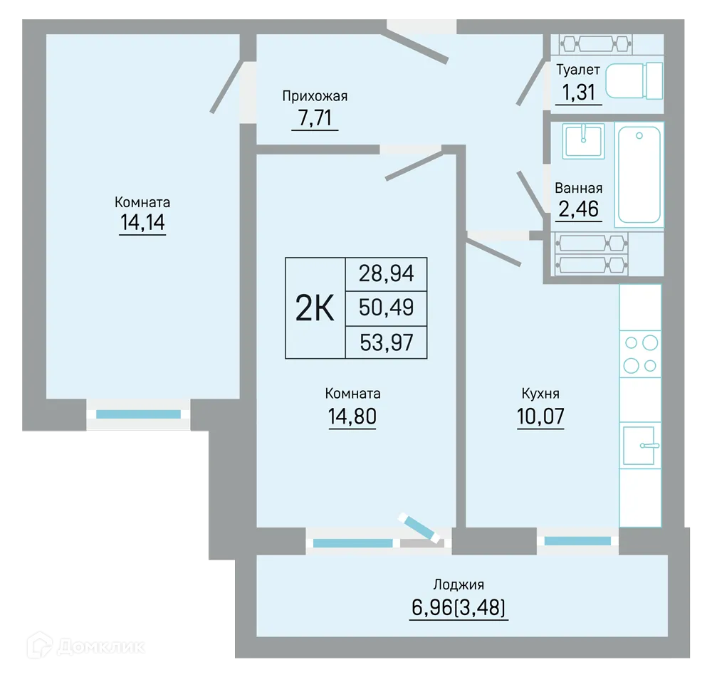 Фото квартиры в ЖК Мастер-квартал