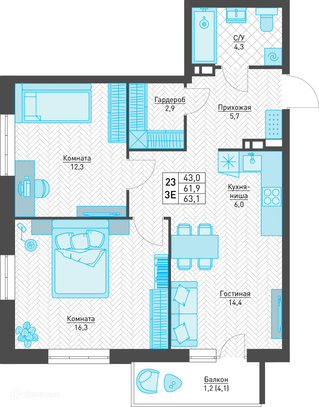 Фото квартиры в ЖК Архитектор
