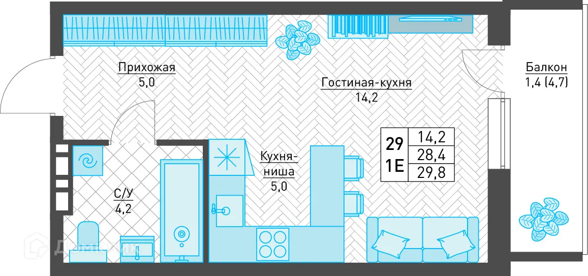 Фото квартиры в ЖК Архитектор
