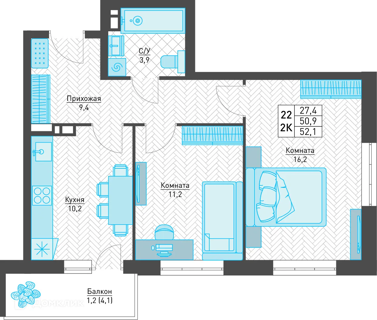 Фото квартиры в ЖК Архитектор