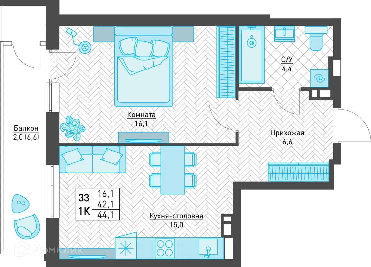 Фото квартиры в ЖК Архитектор