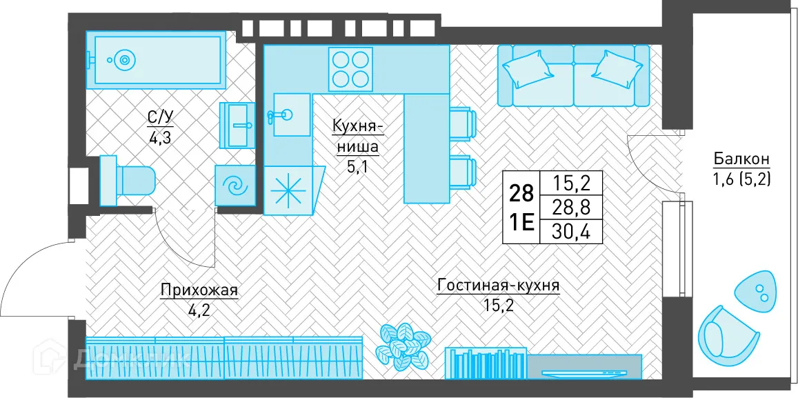 Фото квартиры в ЖК Архитектор