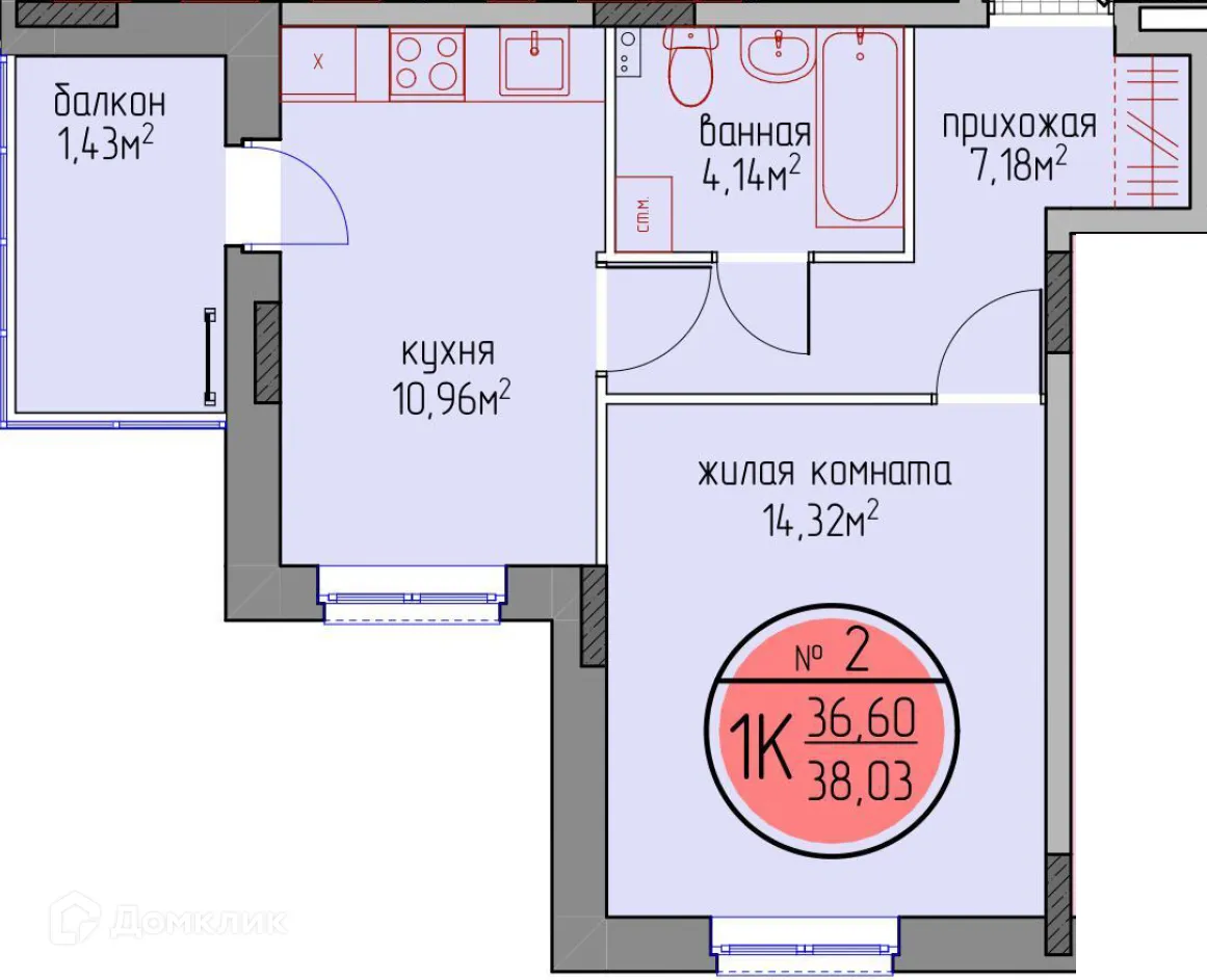 Фото квартиры в ЖК по улице Автозаводская