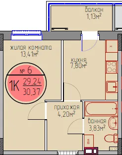 Фото квартиры в ЖК по улице Автозаводская
