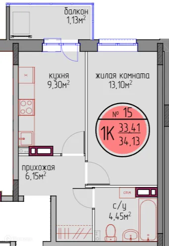 Фото квартиры в ЖК по улице Автозаводская