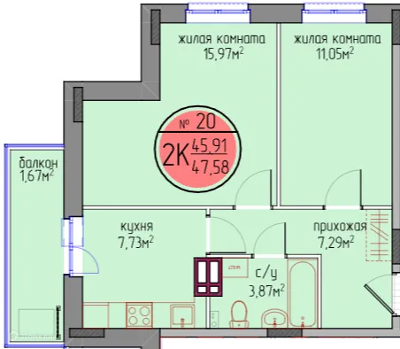 Фото квартиры в ЖК по улице Автозаводская