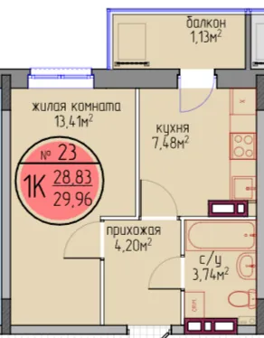 Фото квартиры в ЖК по улице Автозаводская